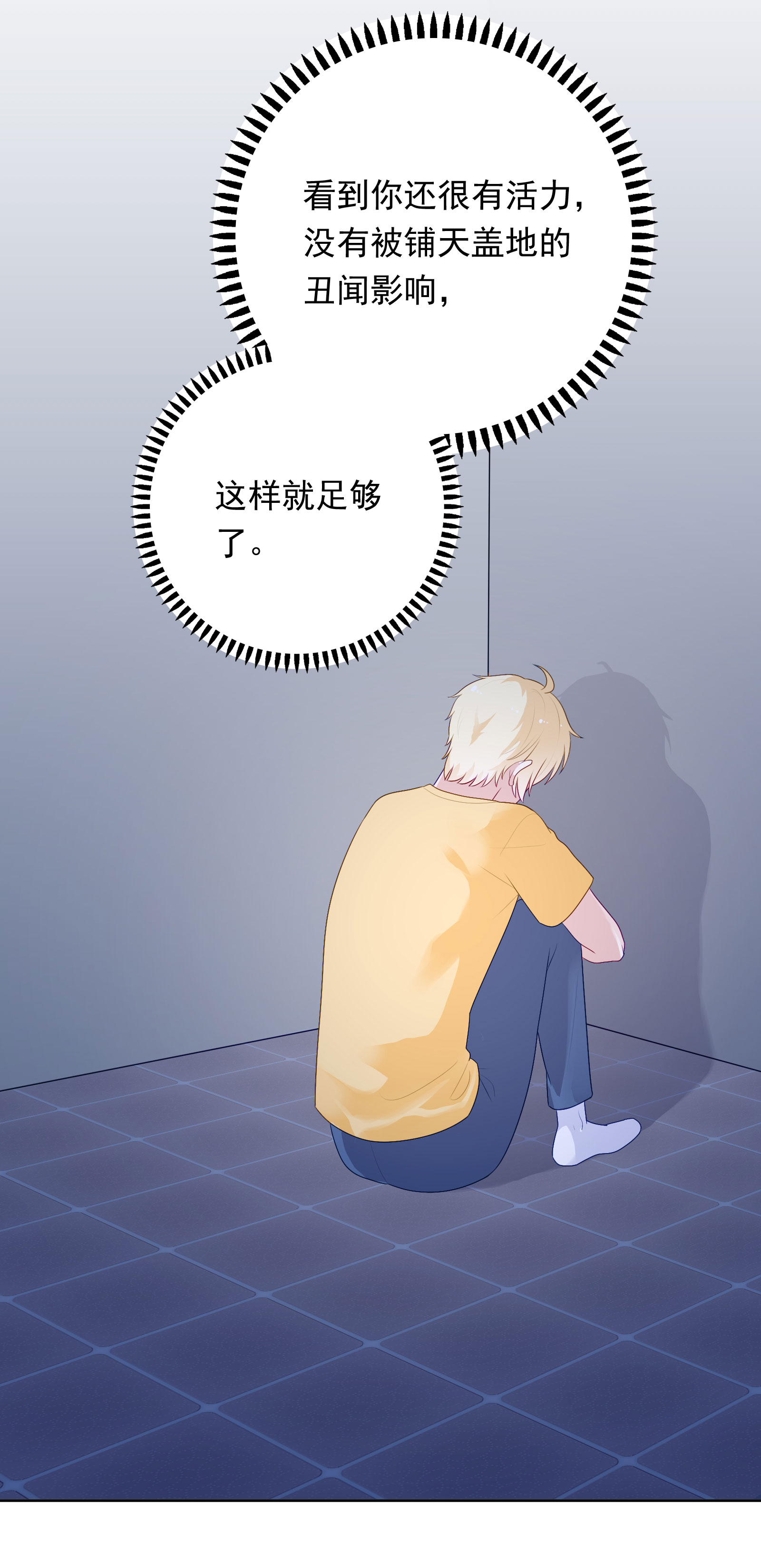 25