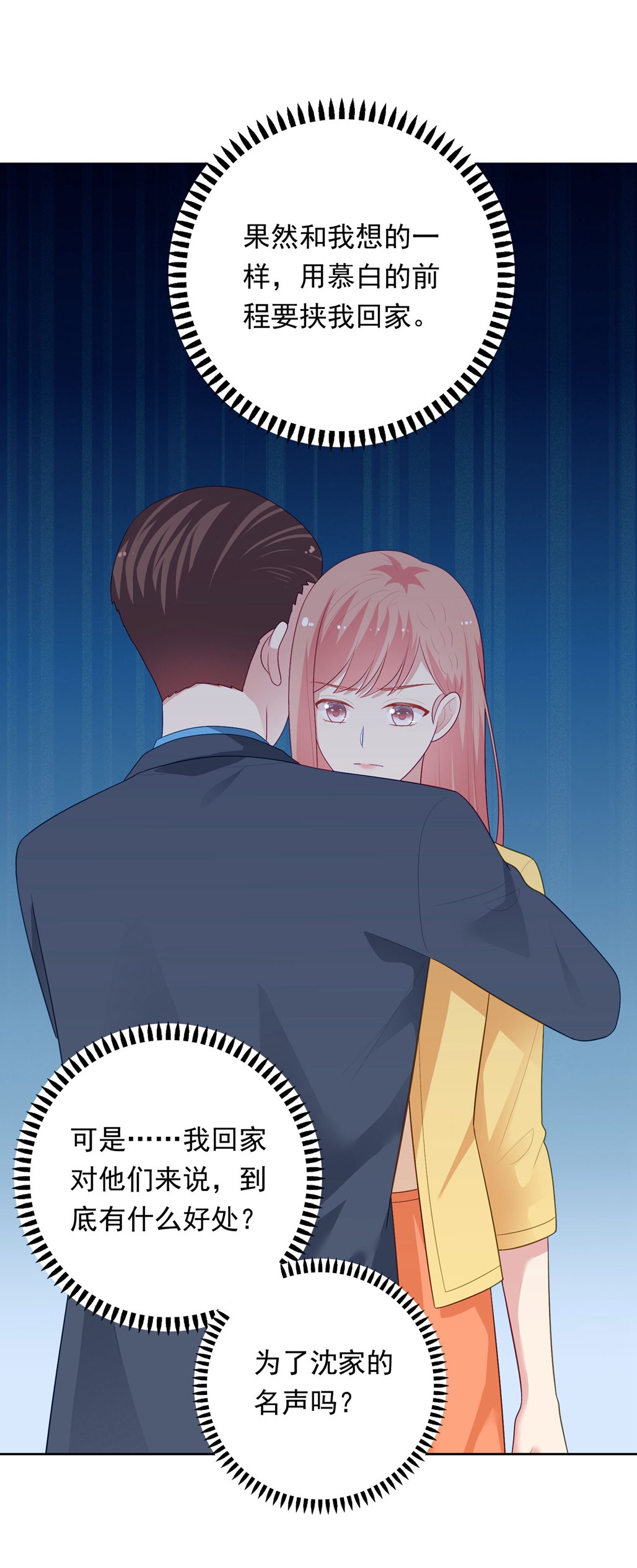 28