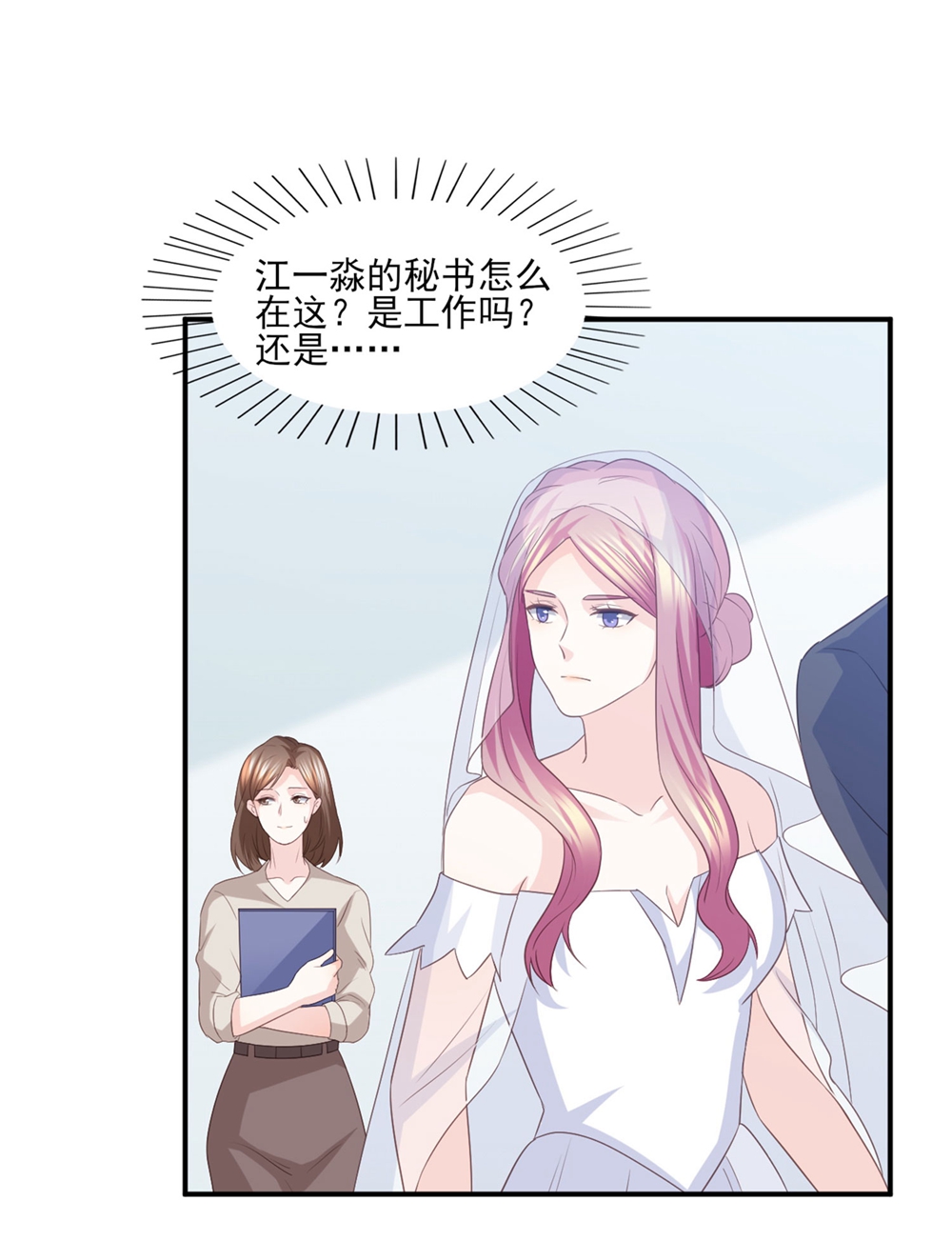 31