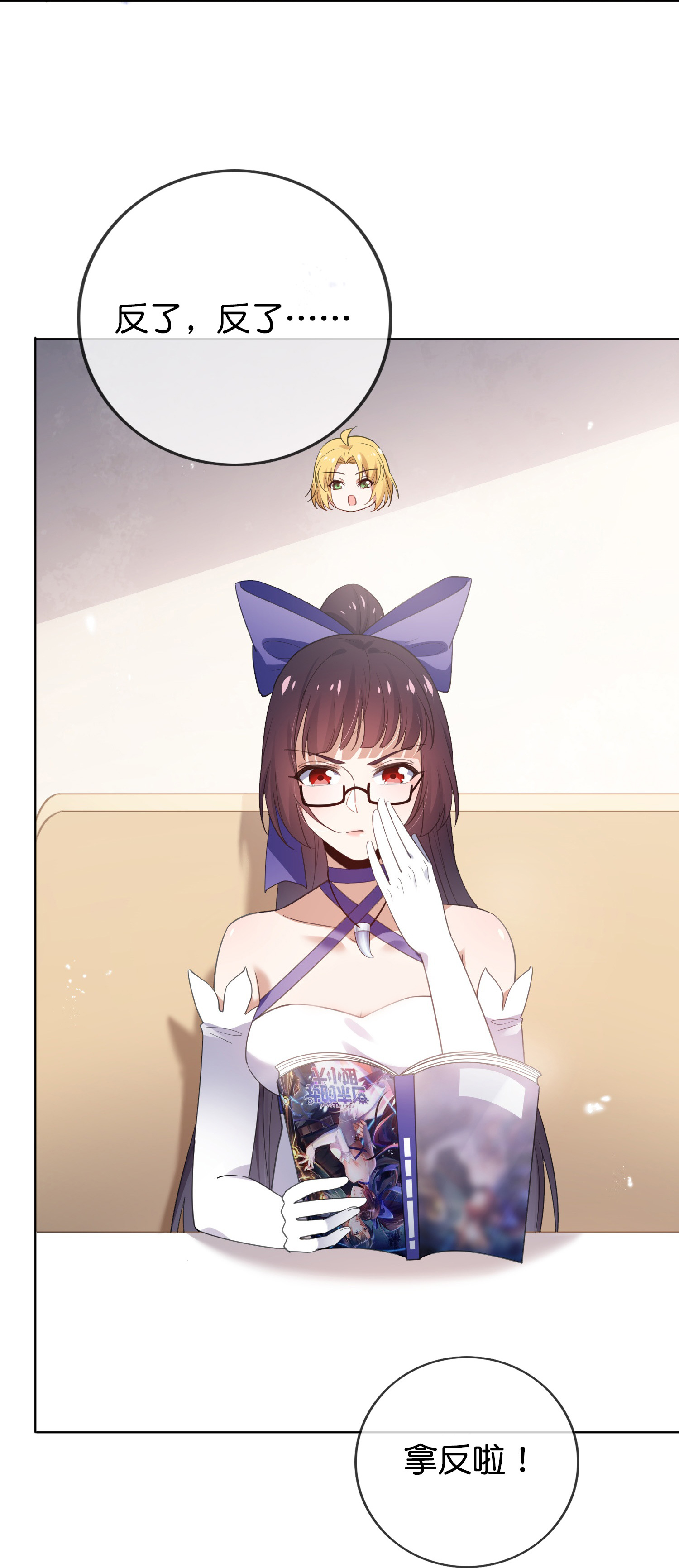 27