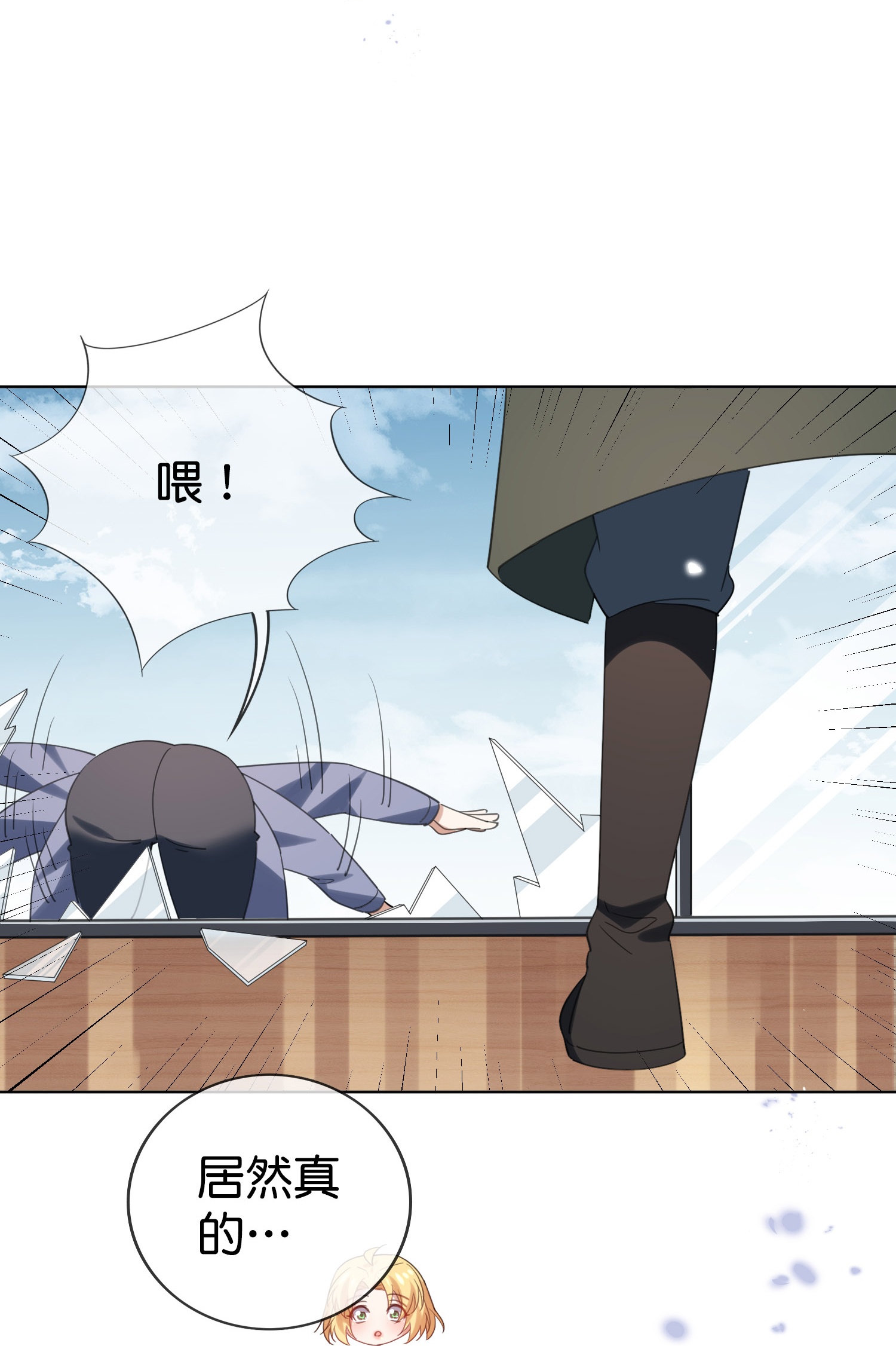 22