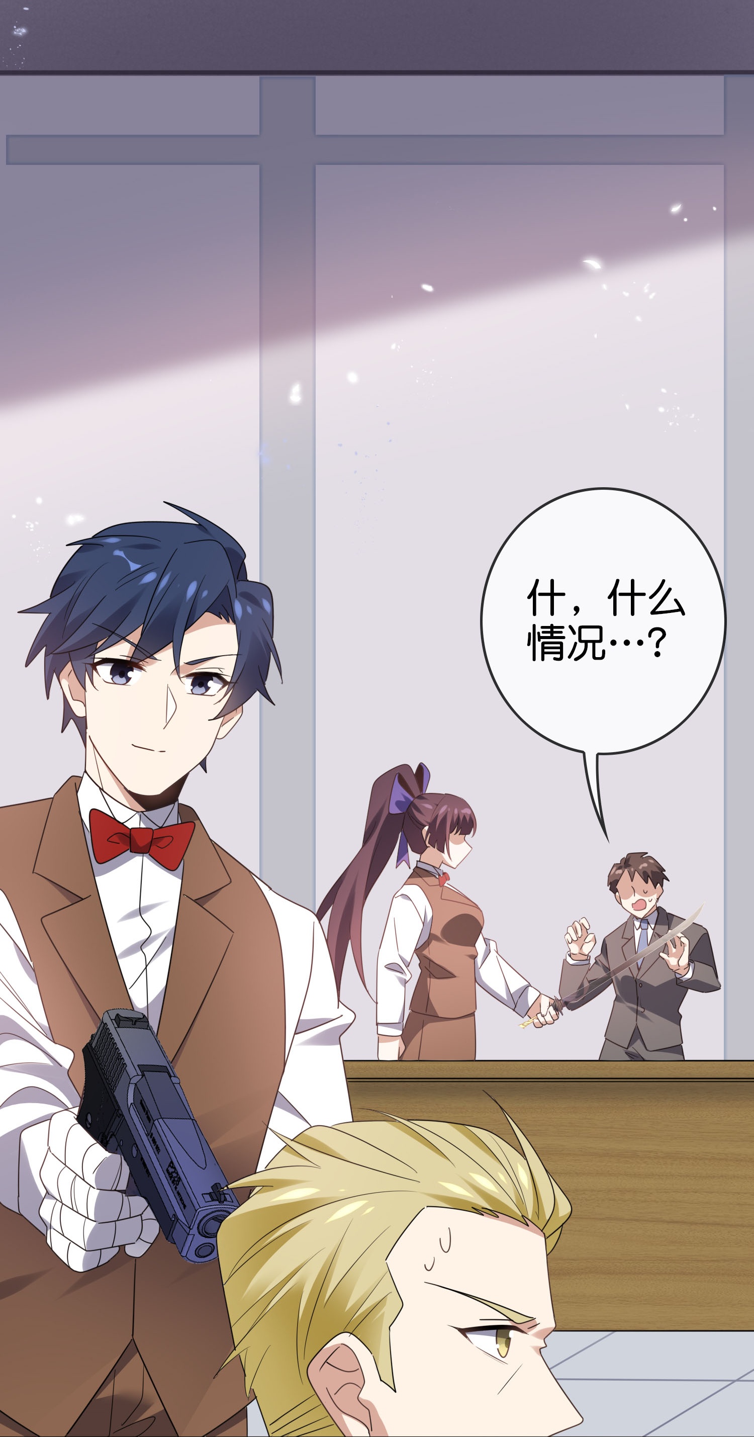 21