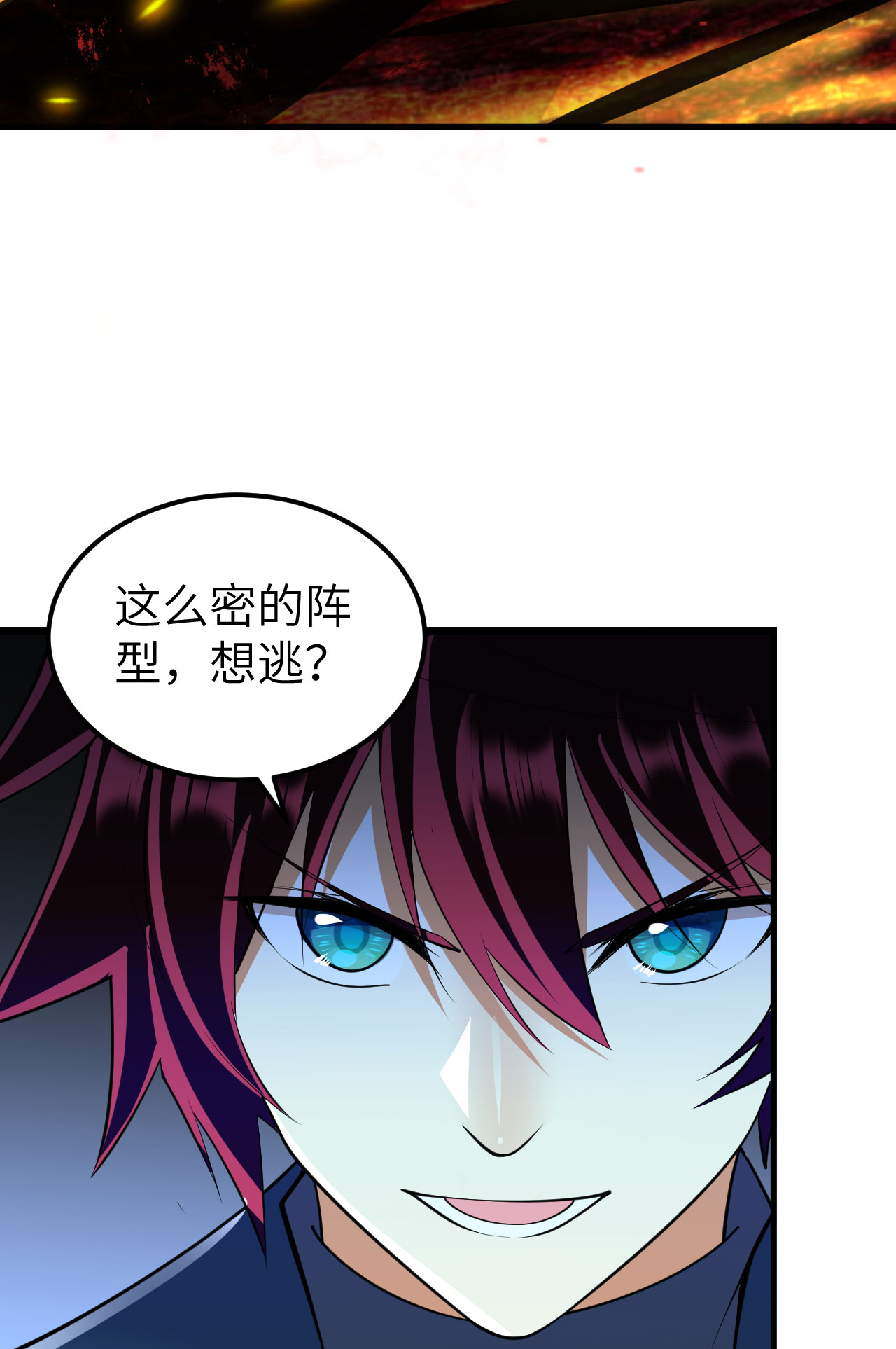 42