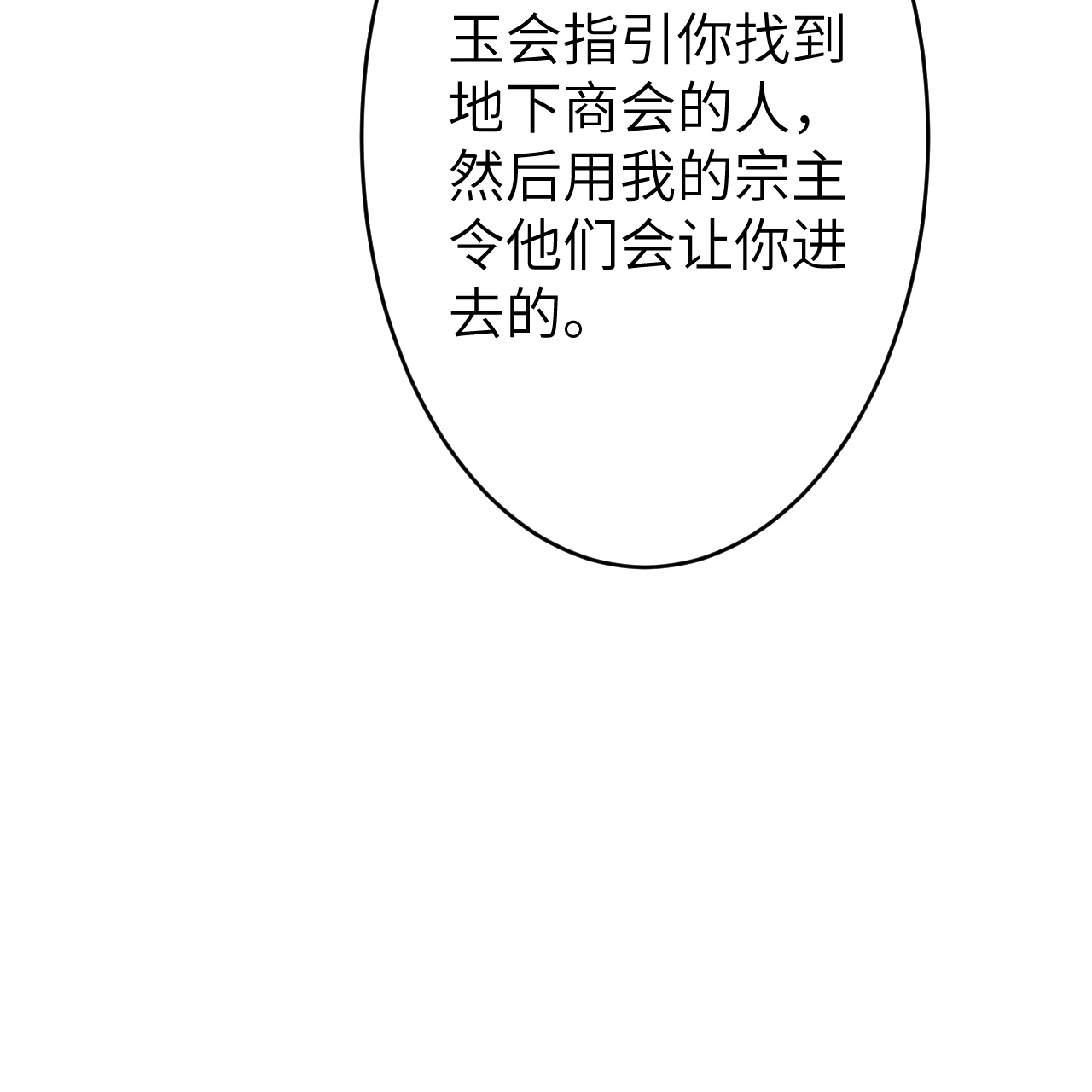 63.jpg