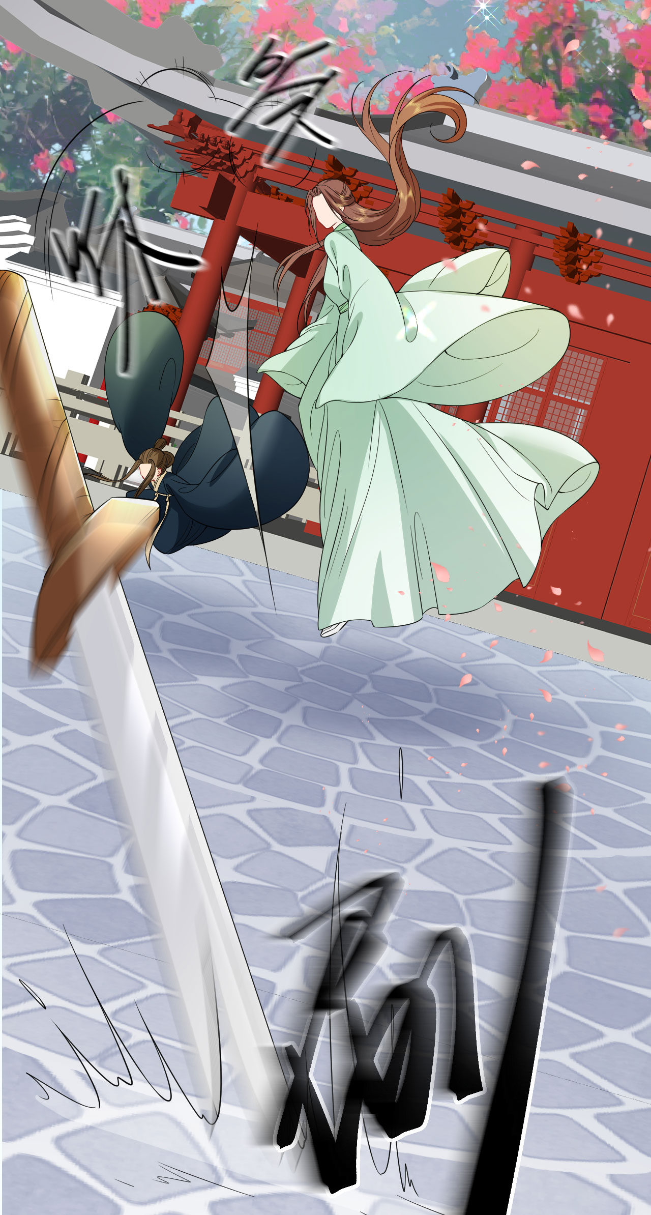18