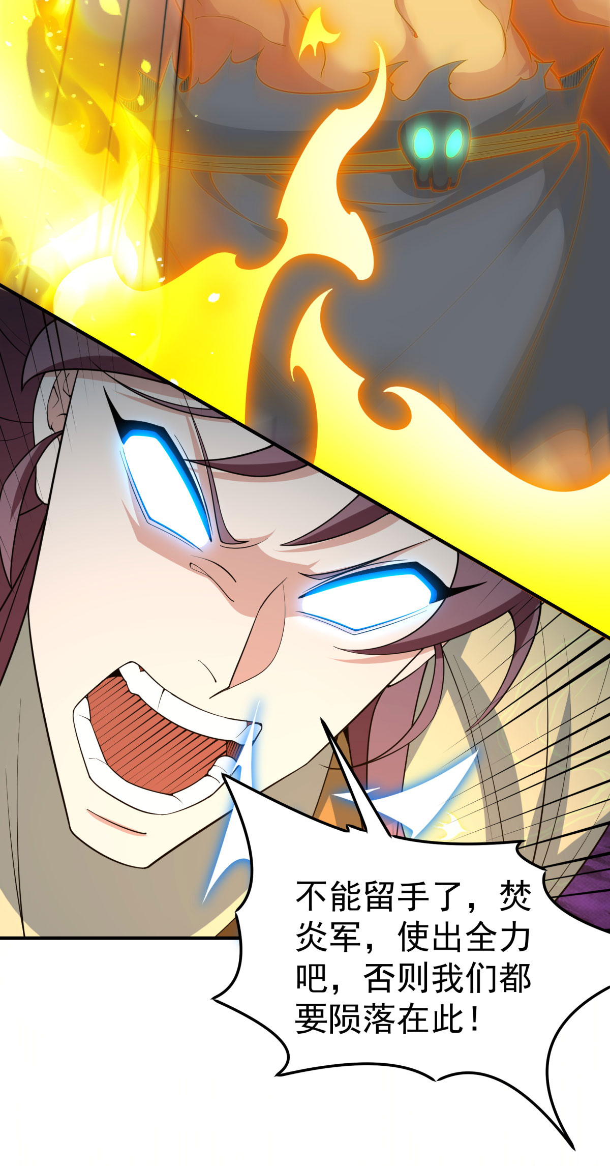 42