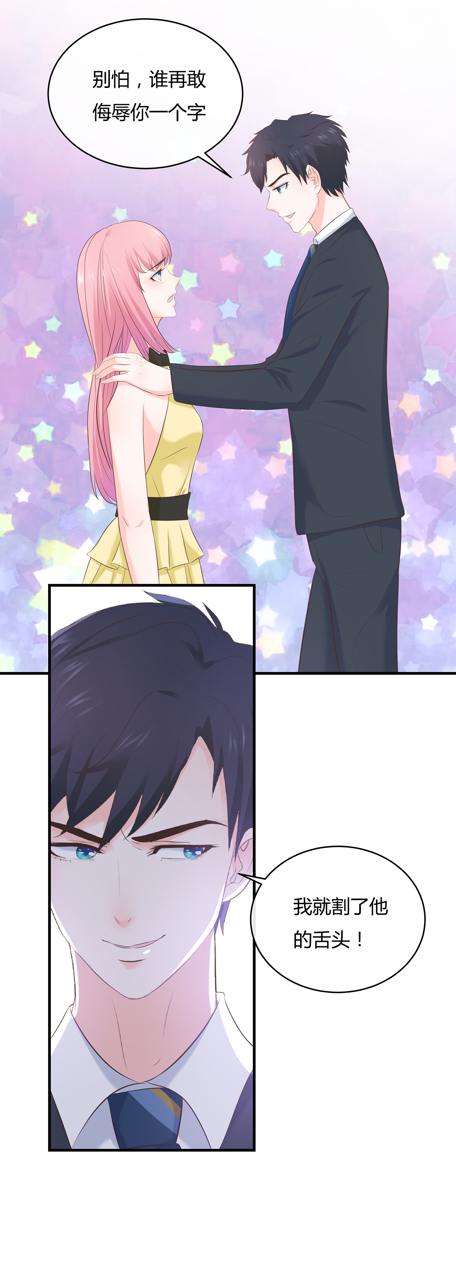 29