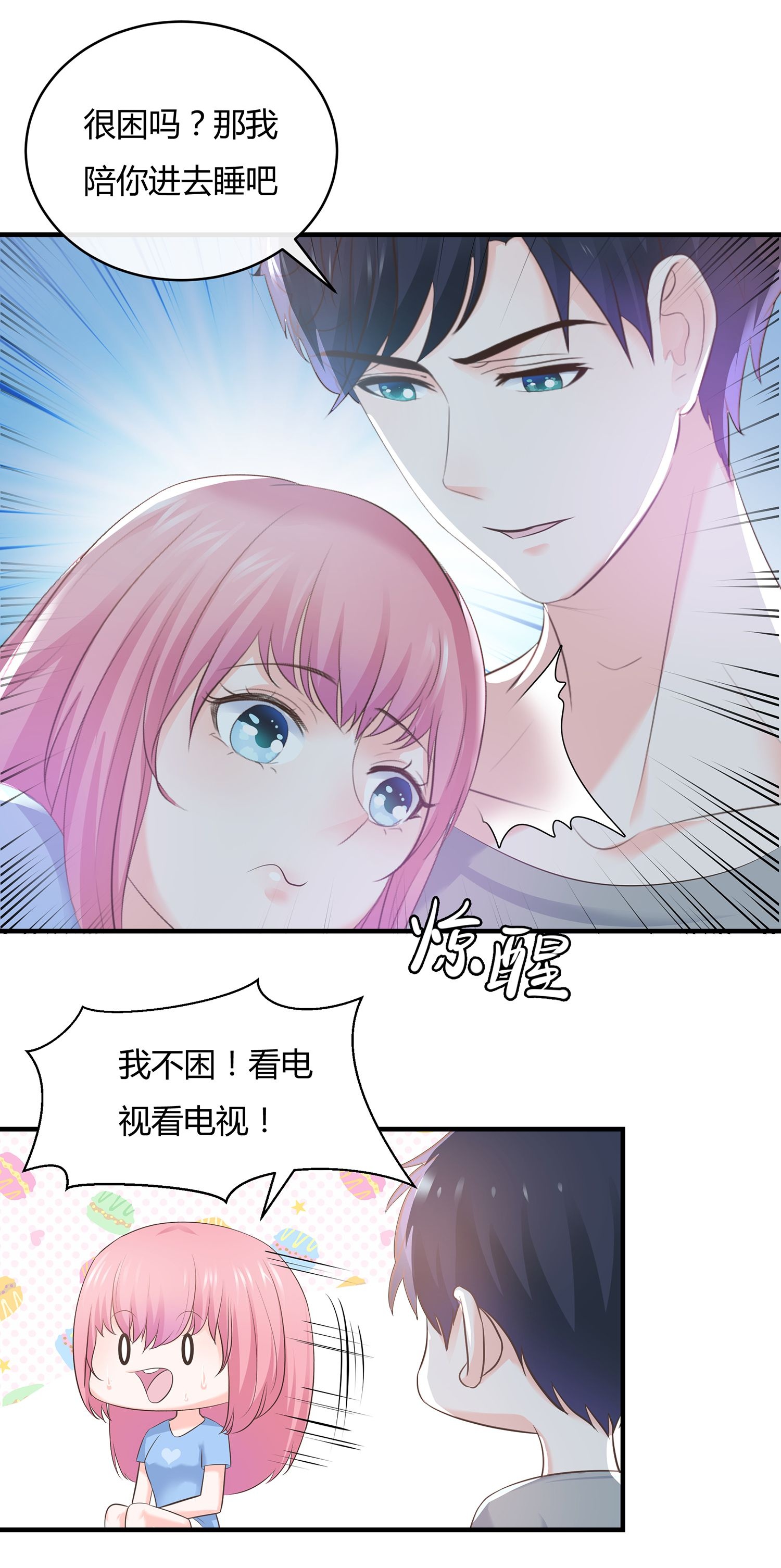 21