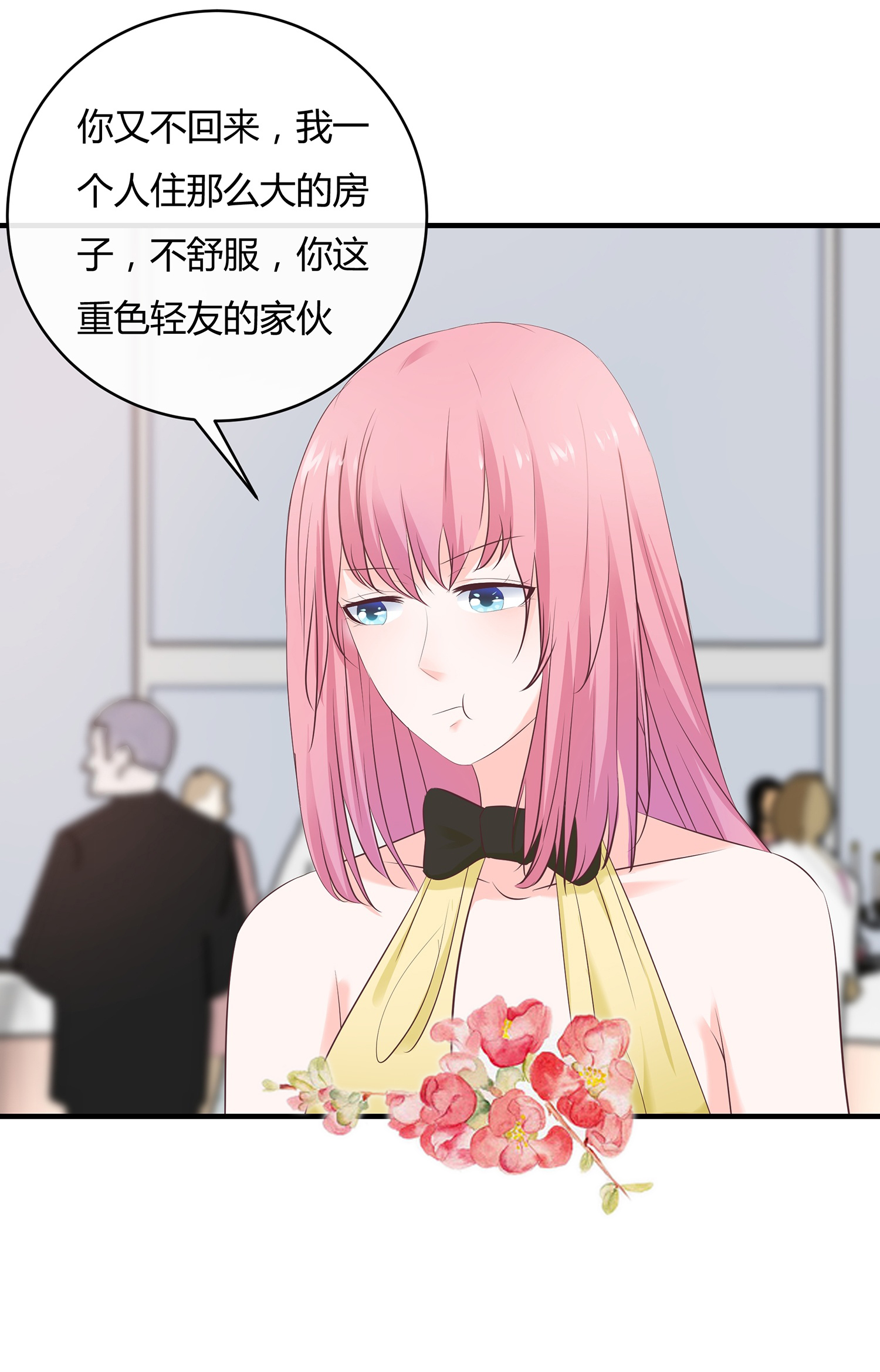 27