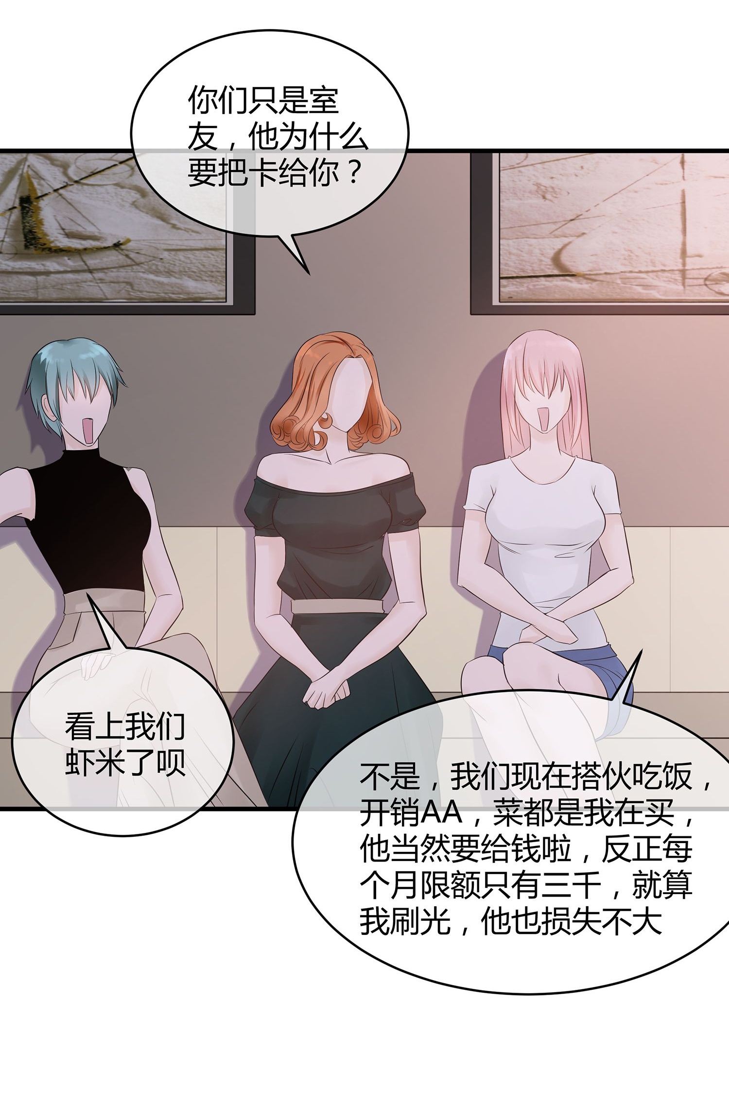 21