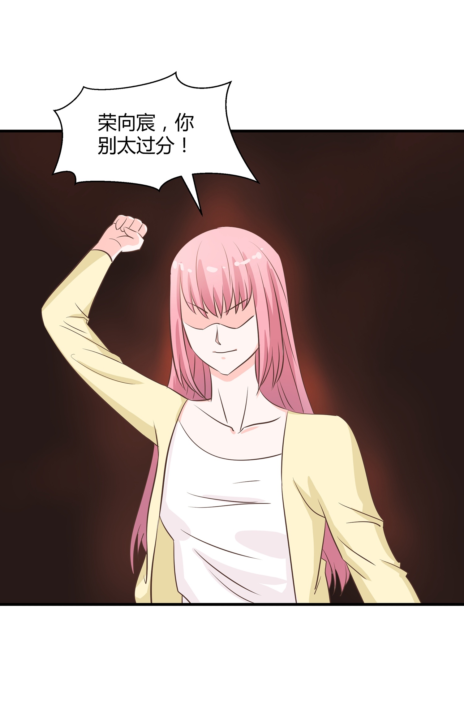 28
