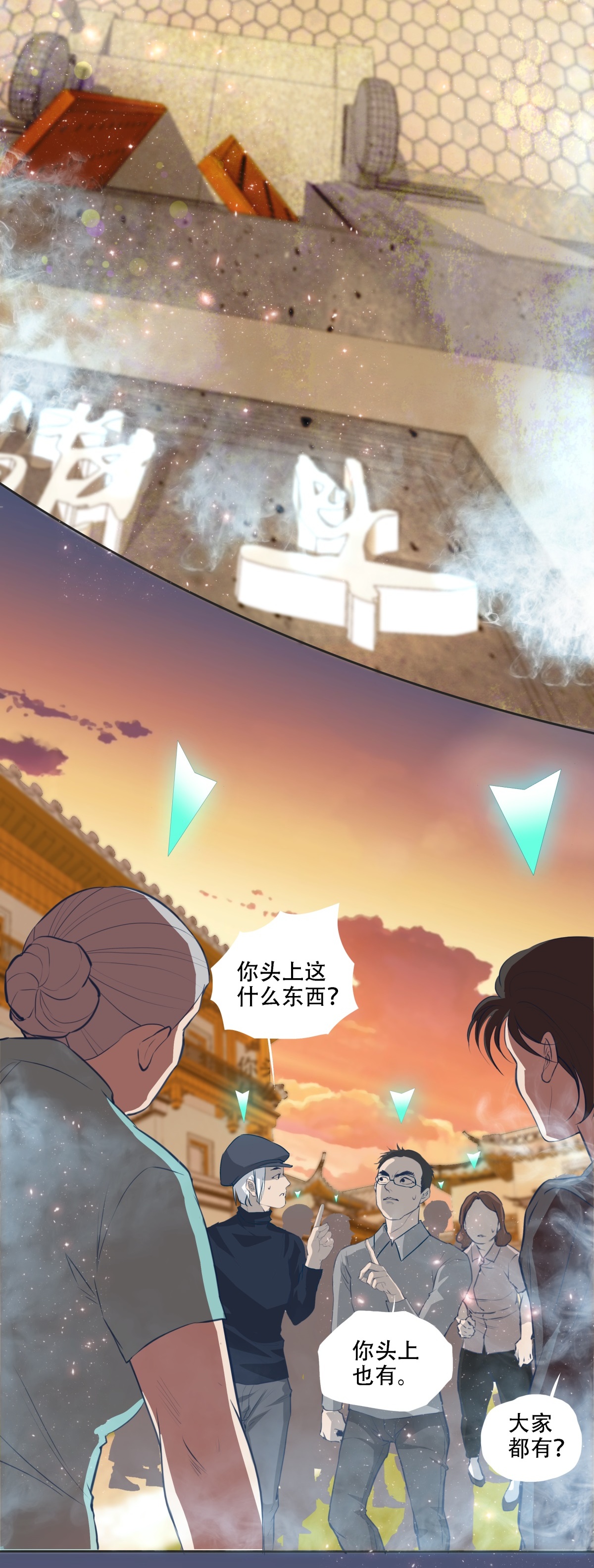 11