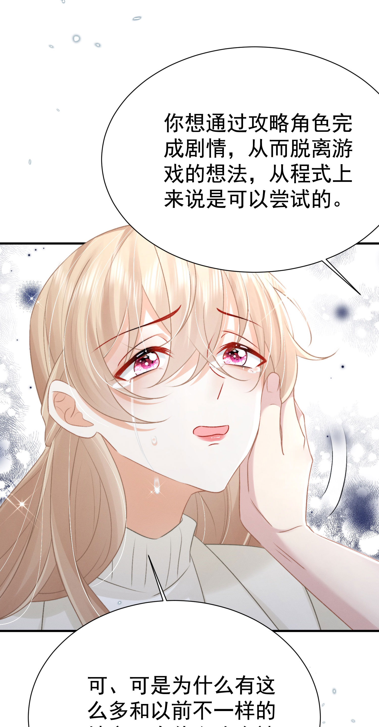 43