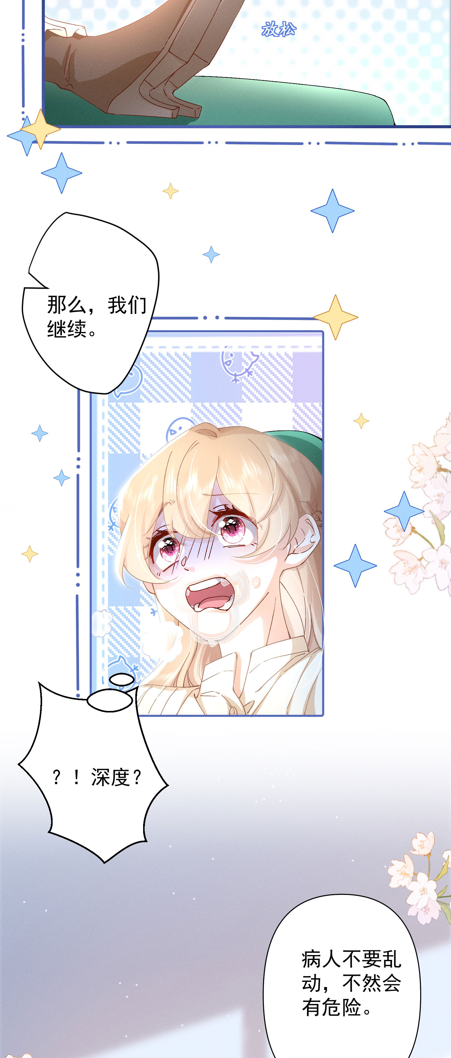 36