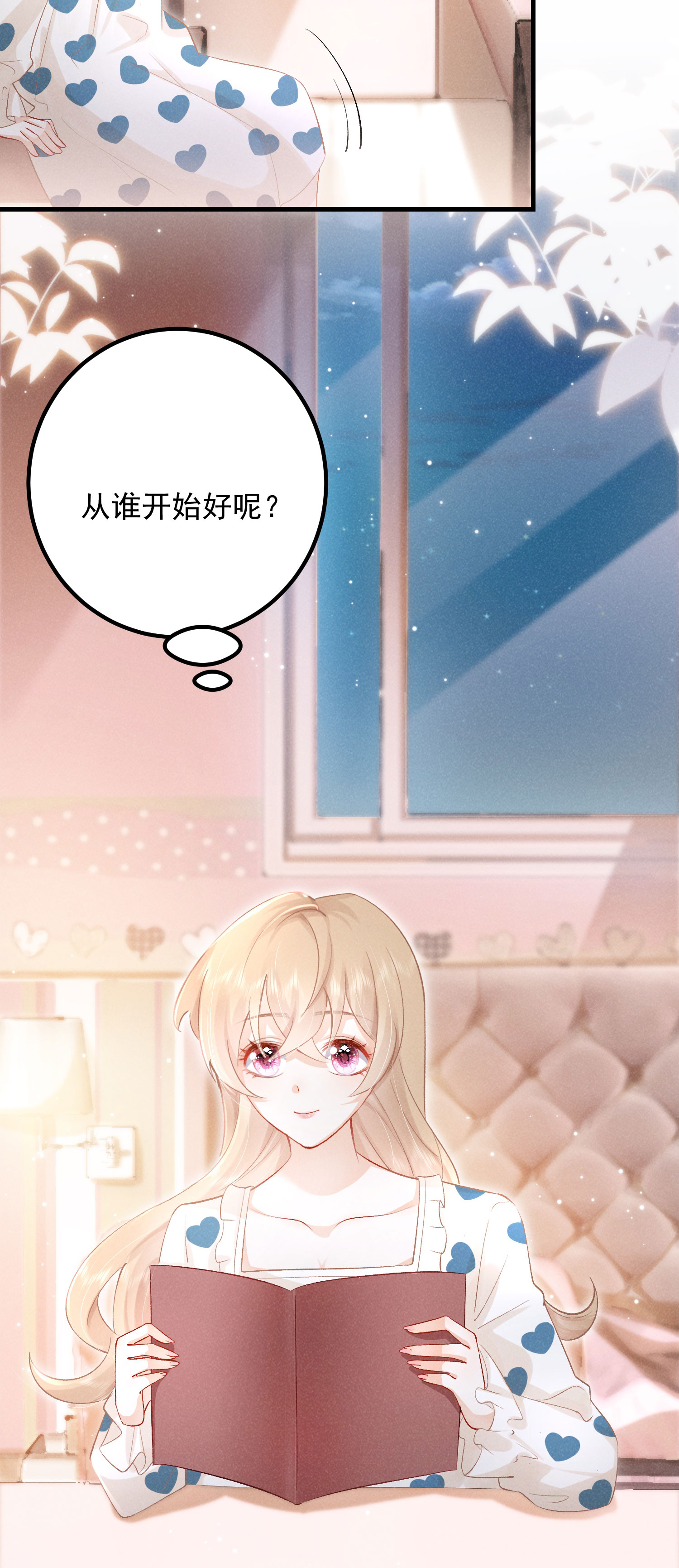 34