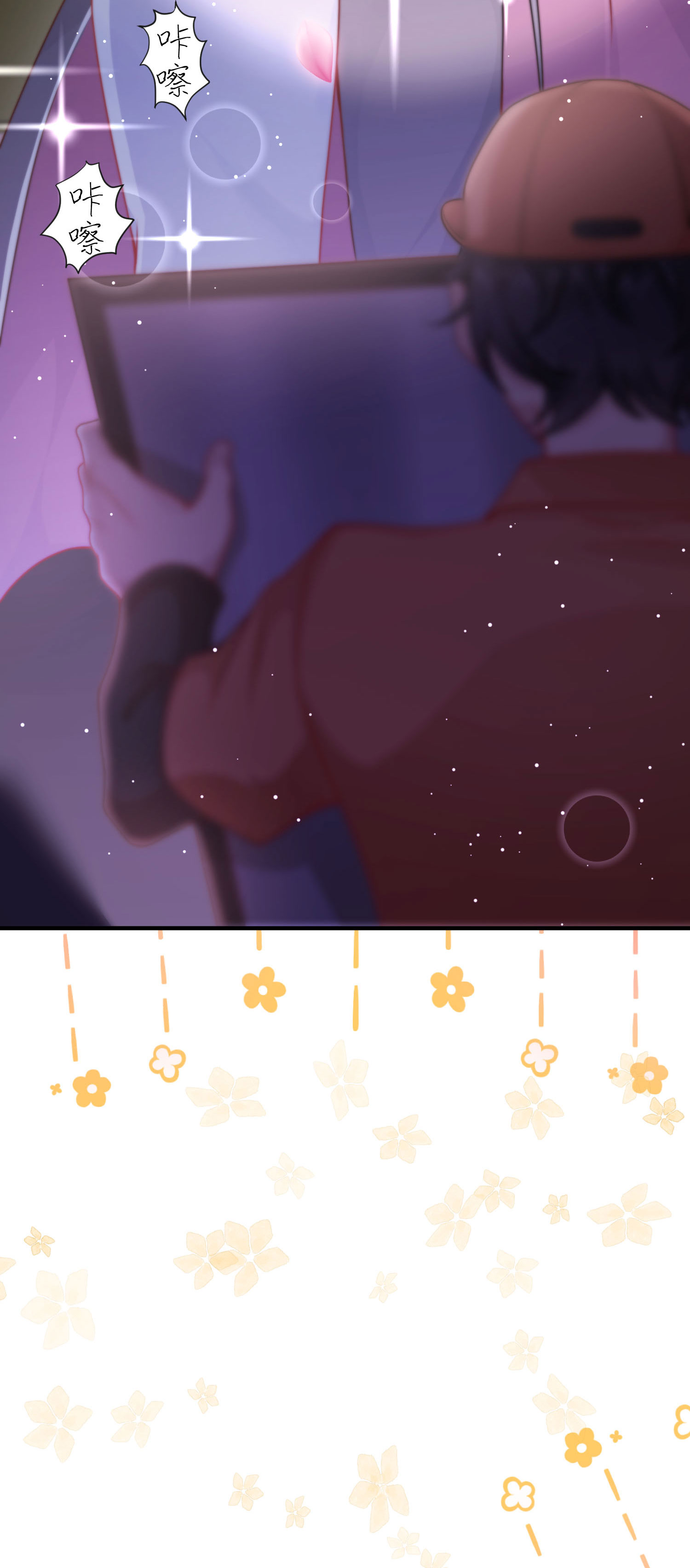 43