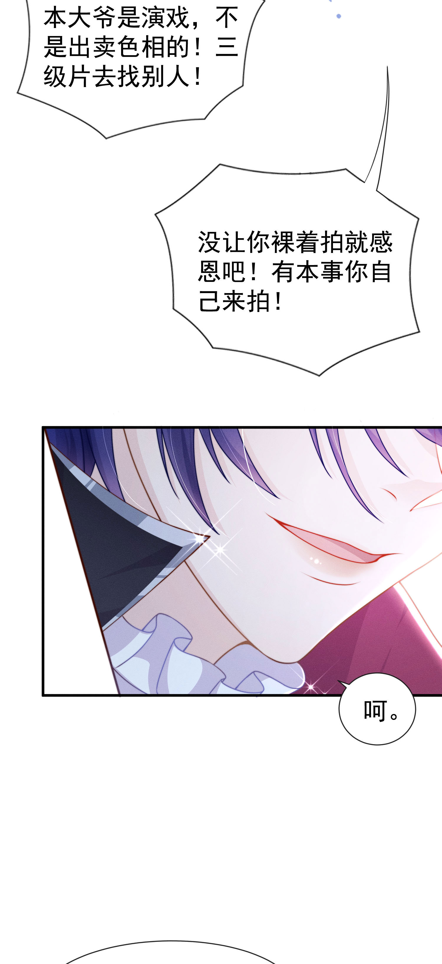 48