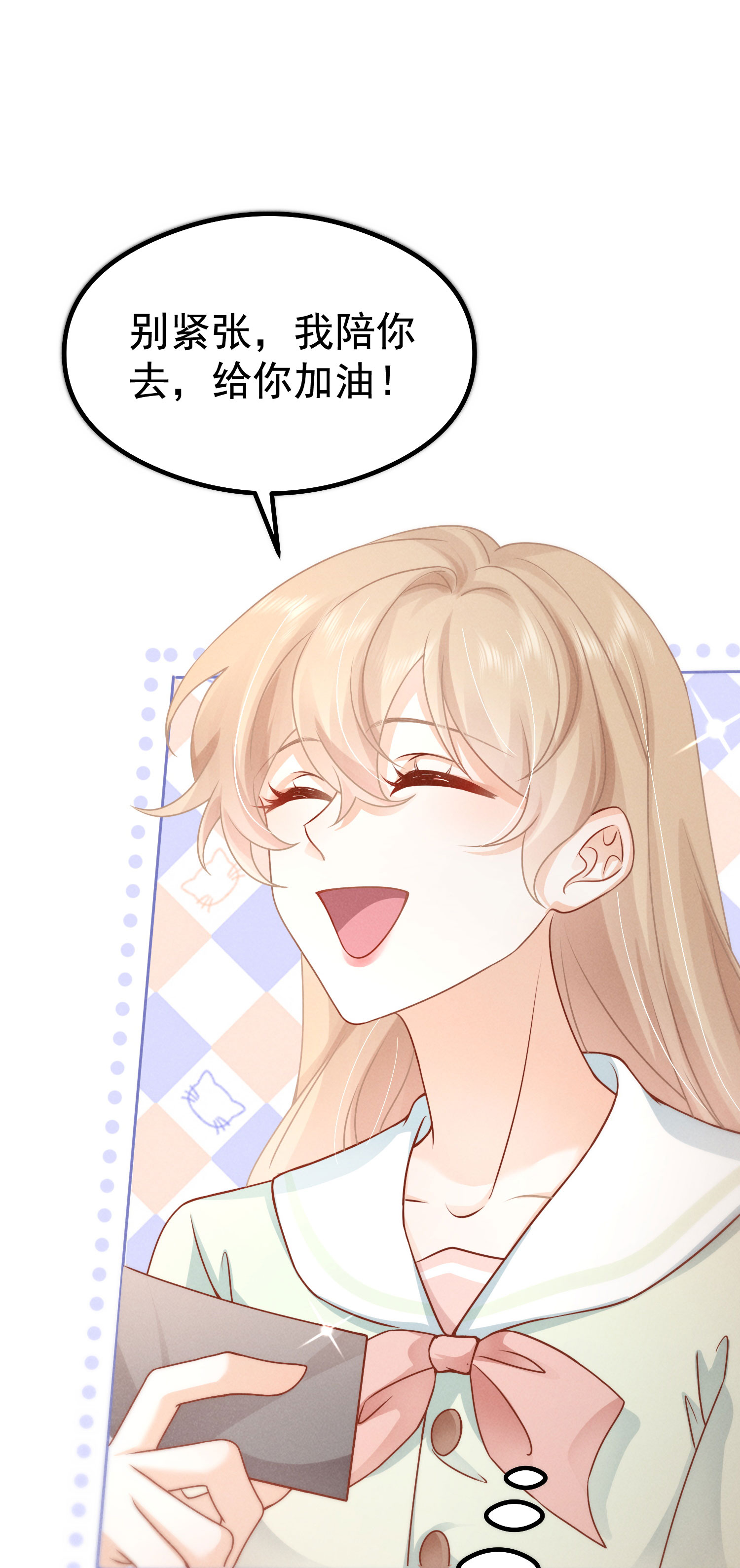 54