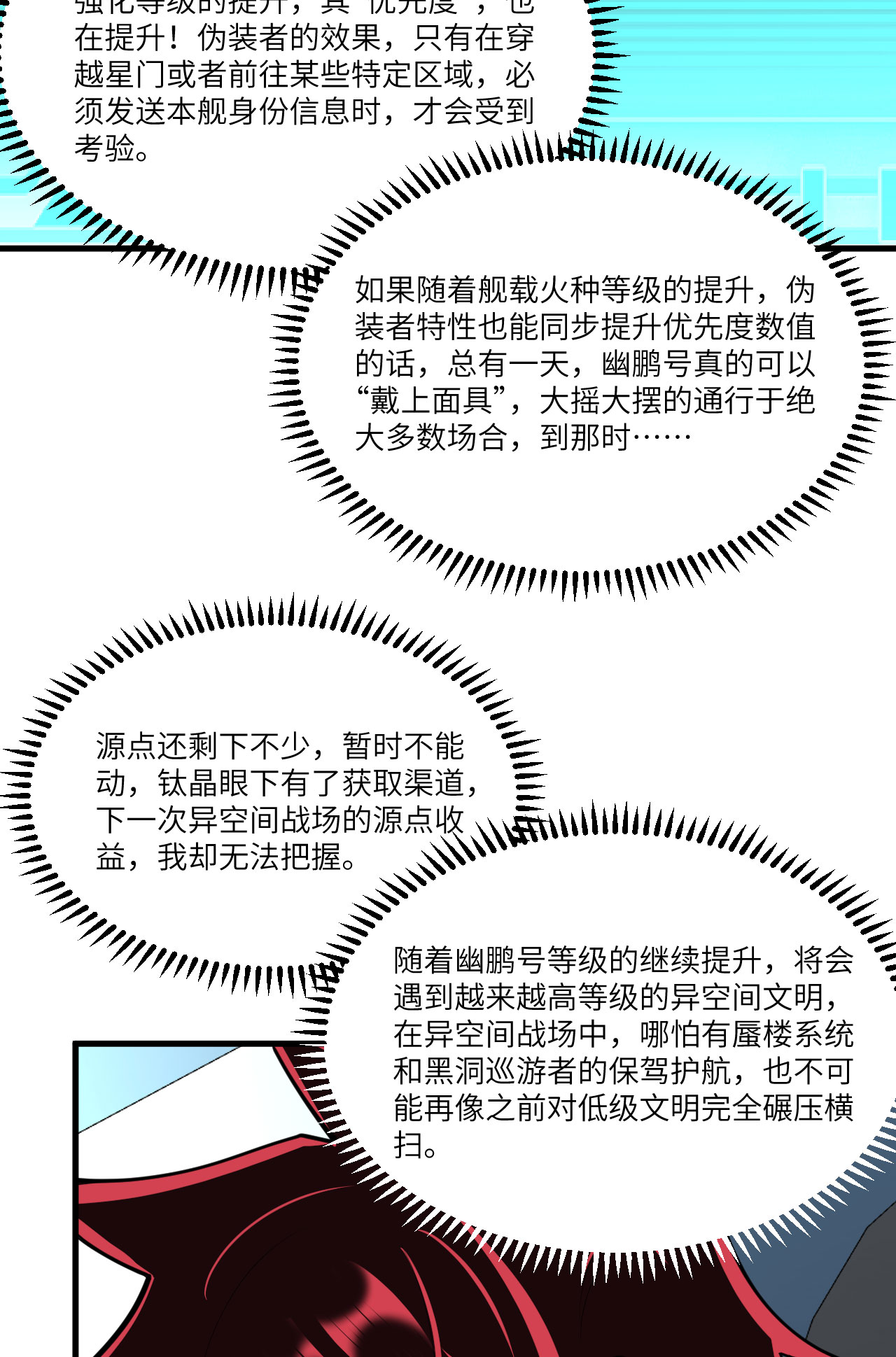 25.jpg