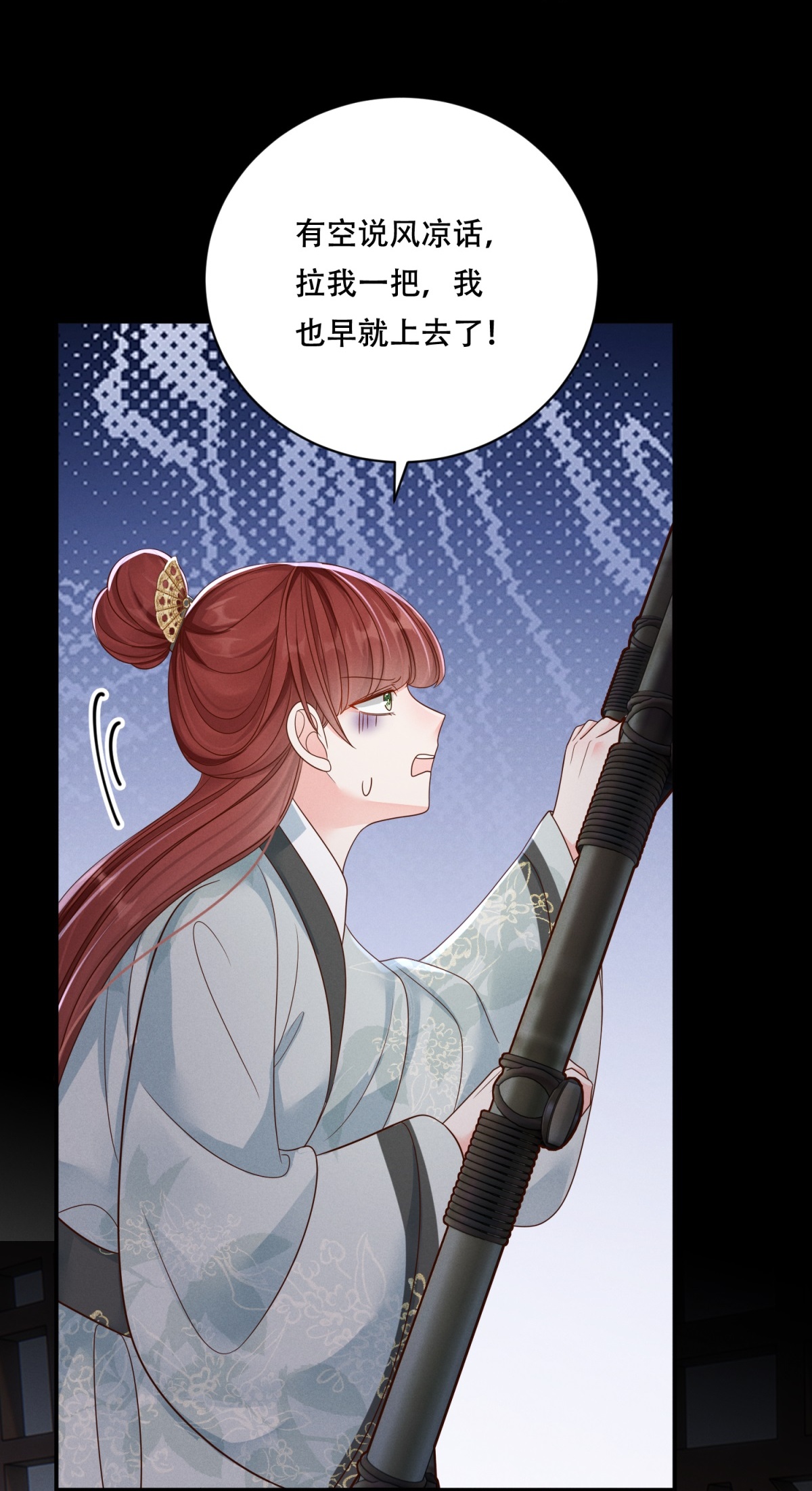 28