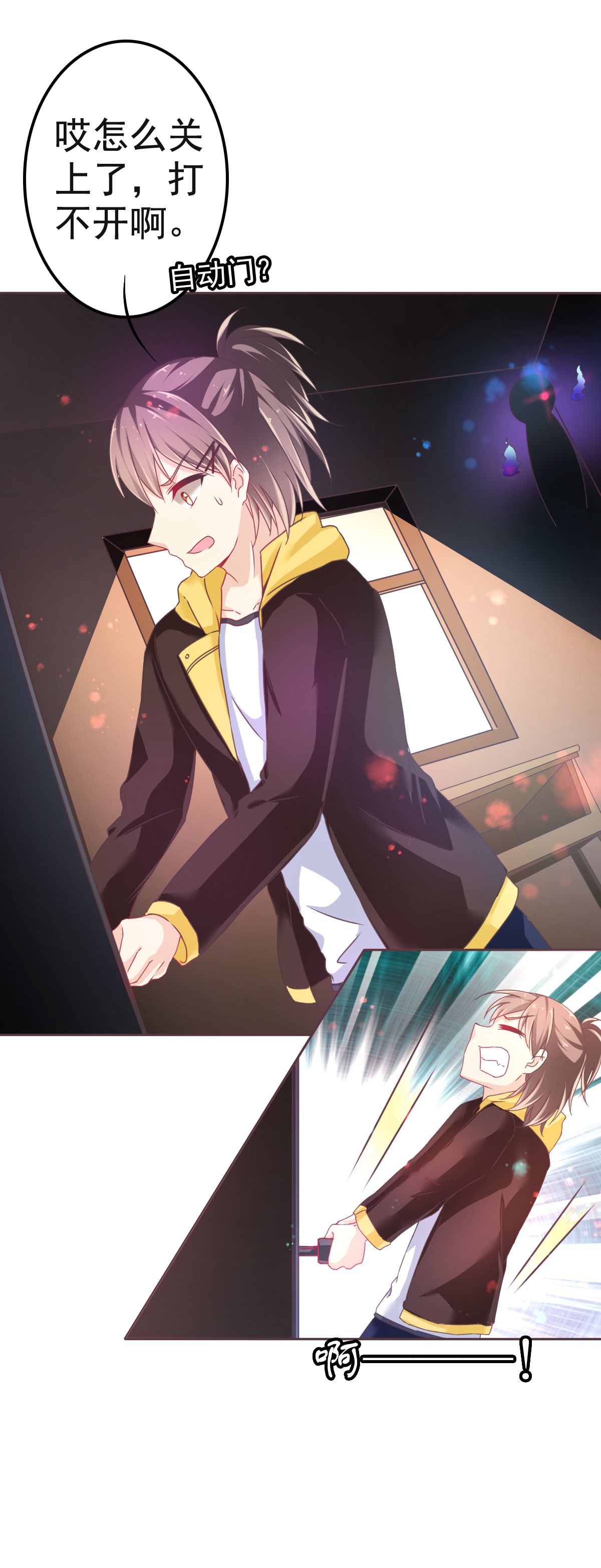 14