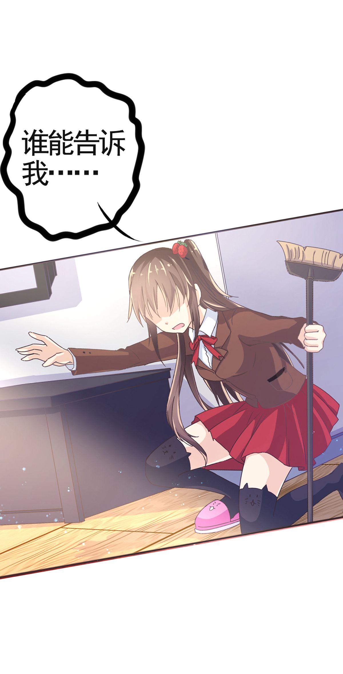 28