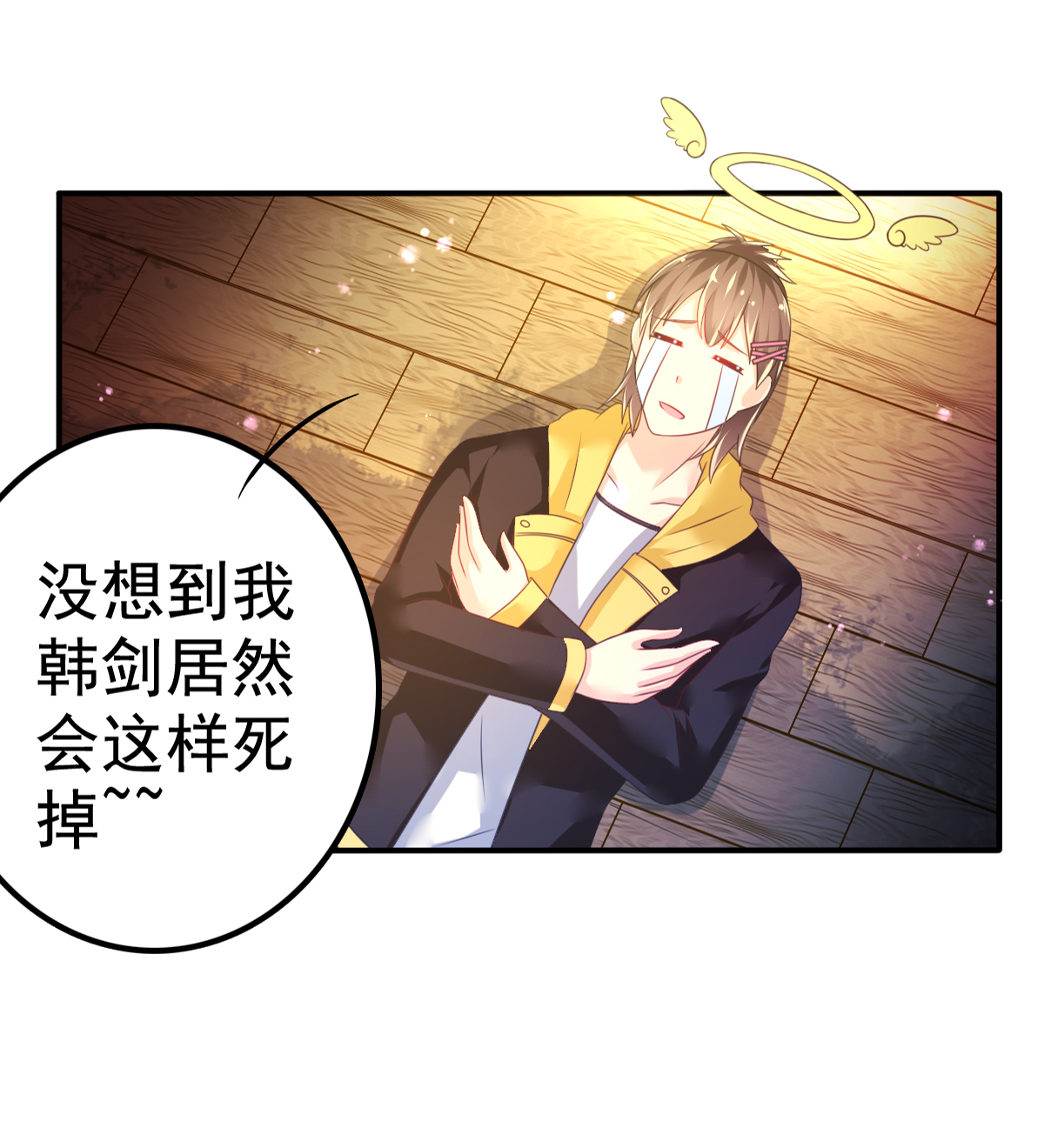 7