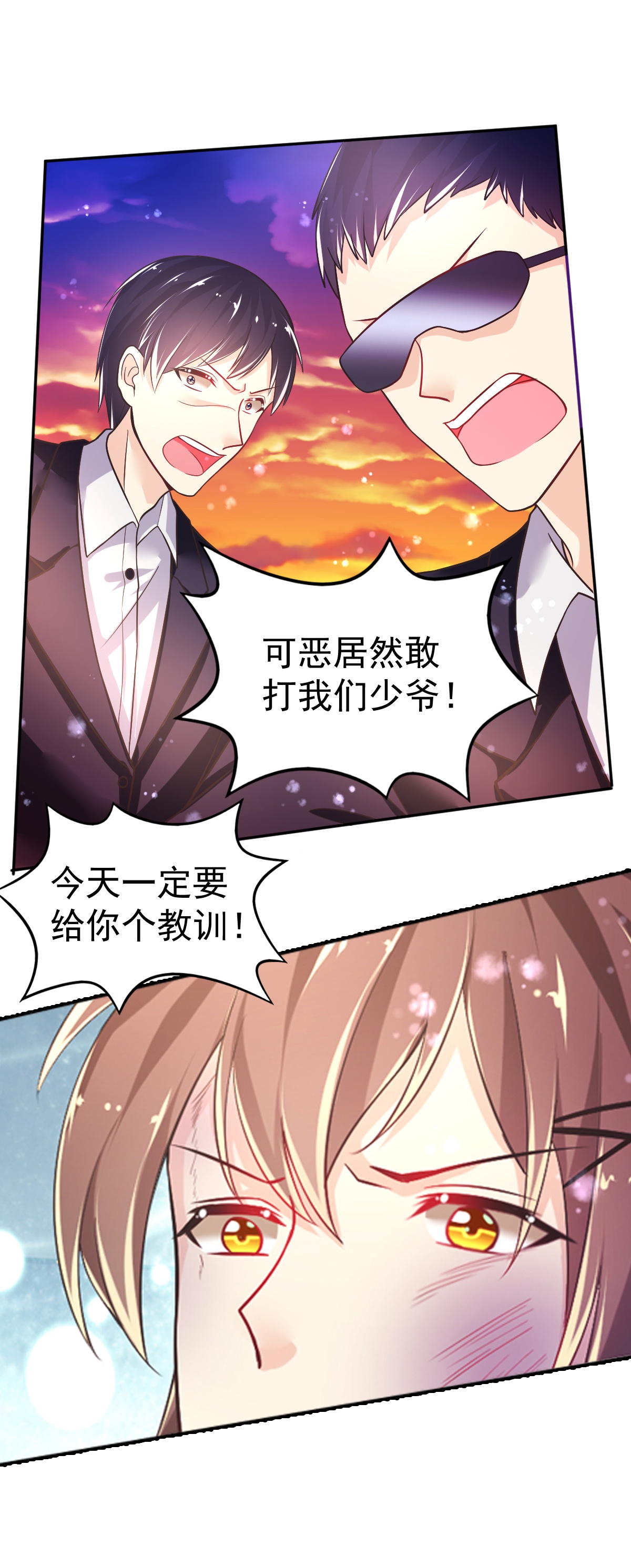 26