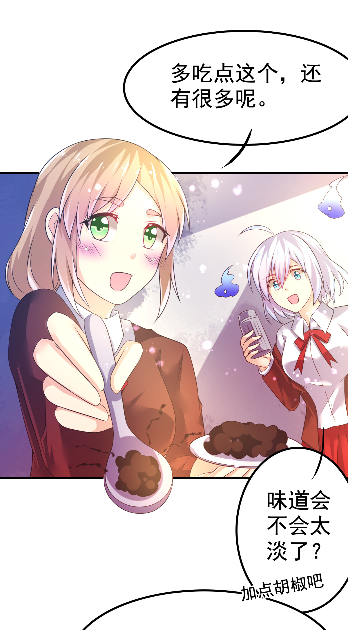21