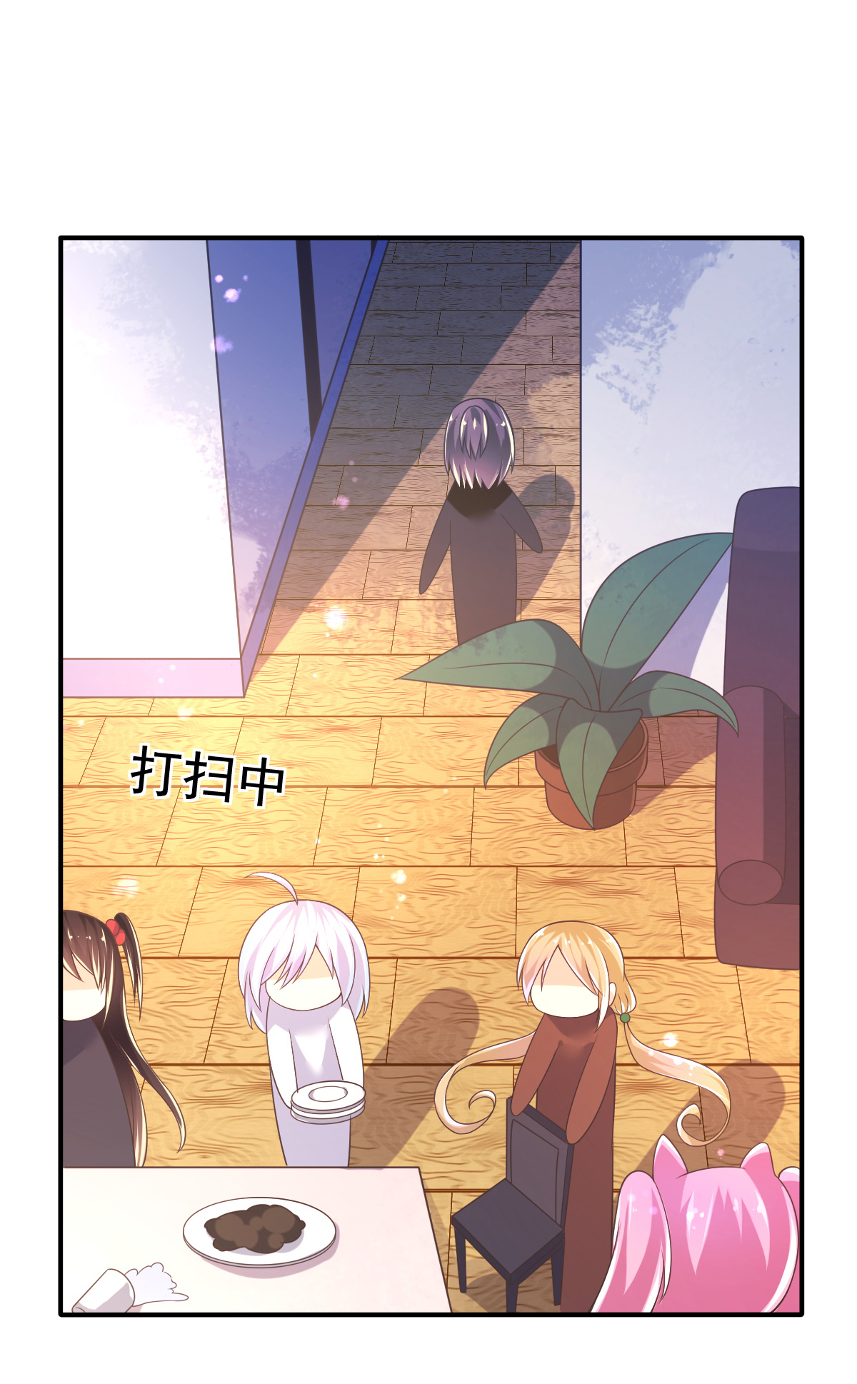 32