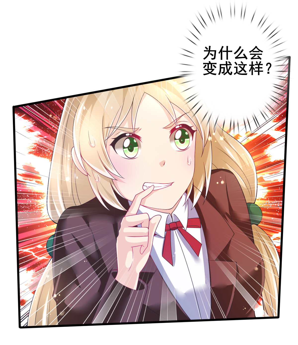 27