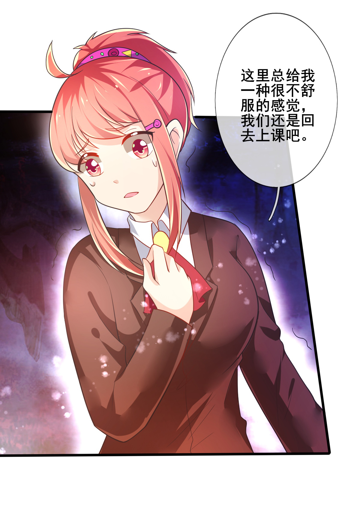 33
