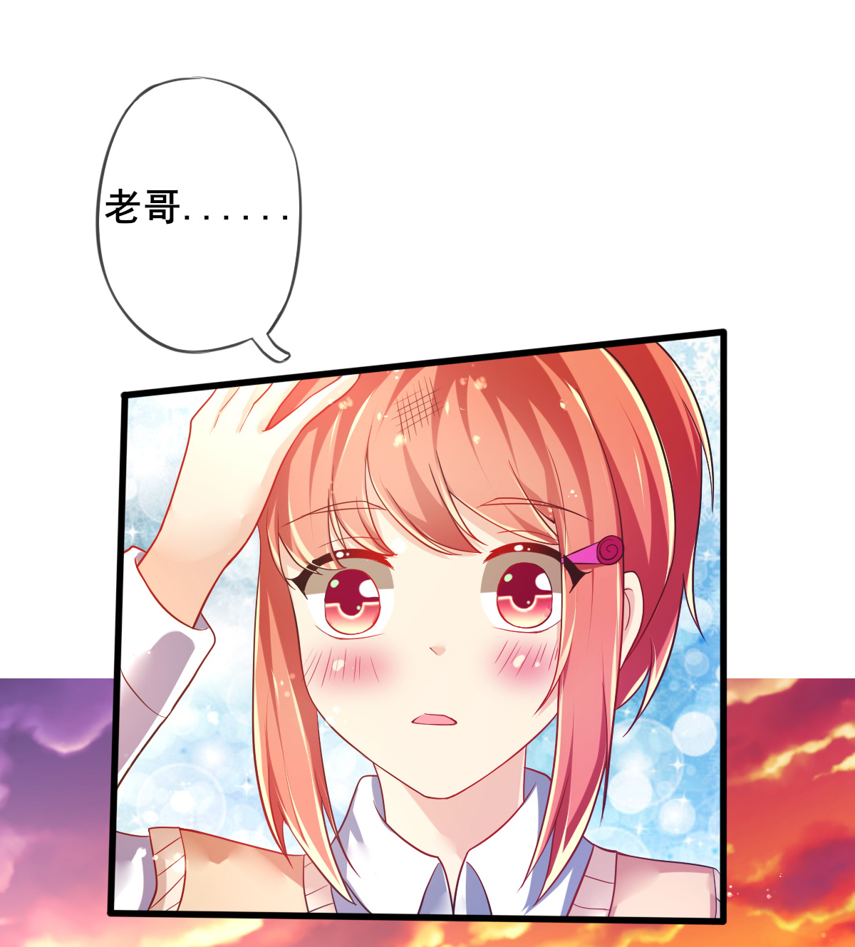 34