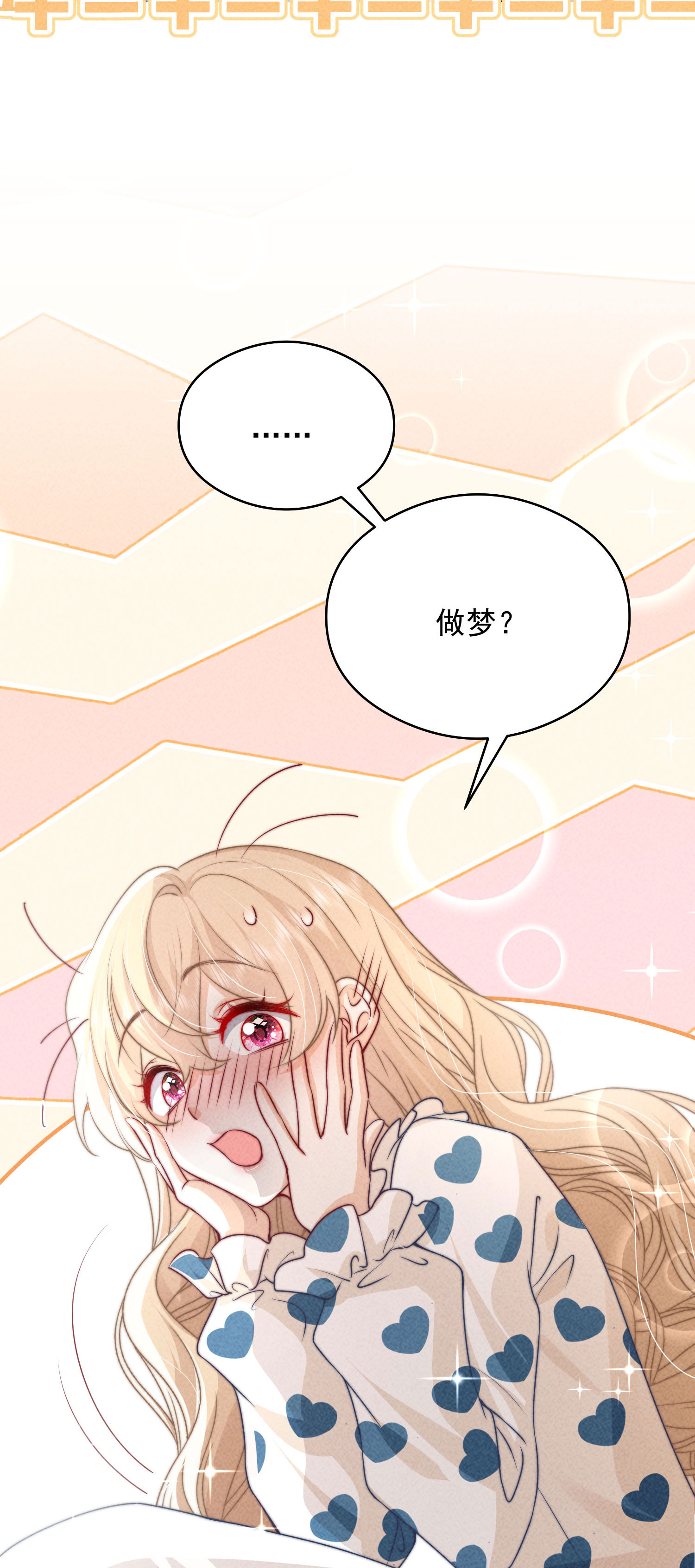 51