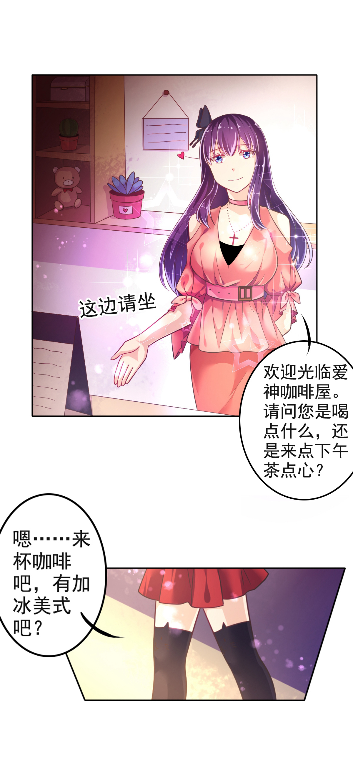 22