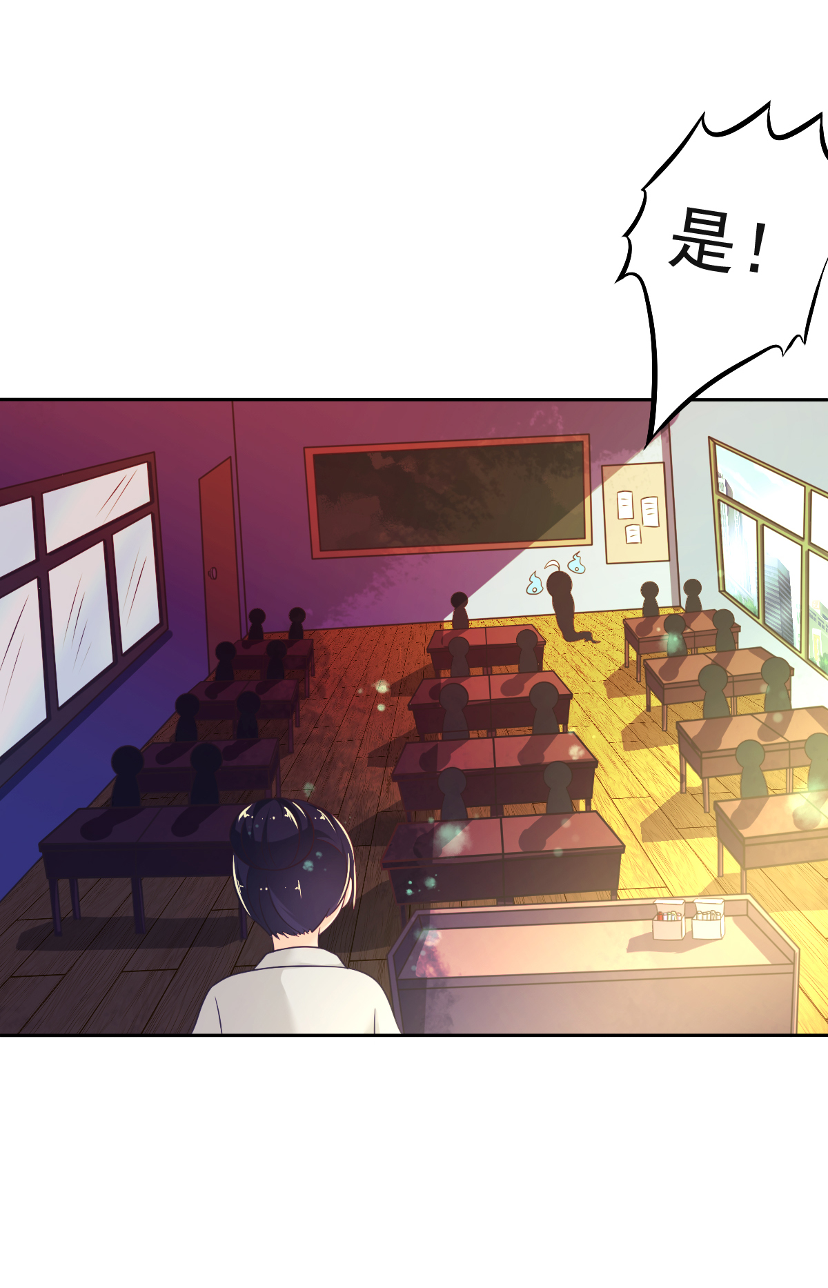 33