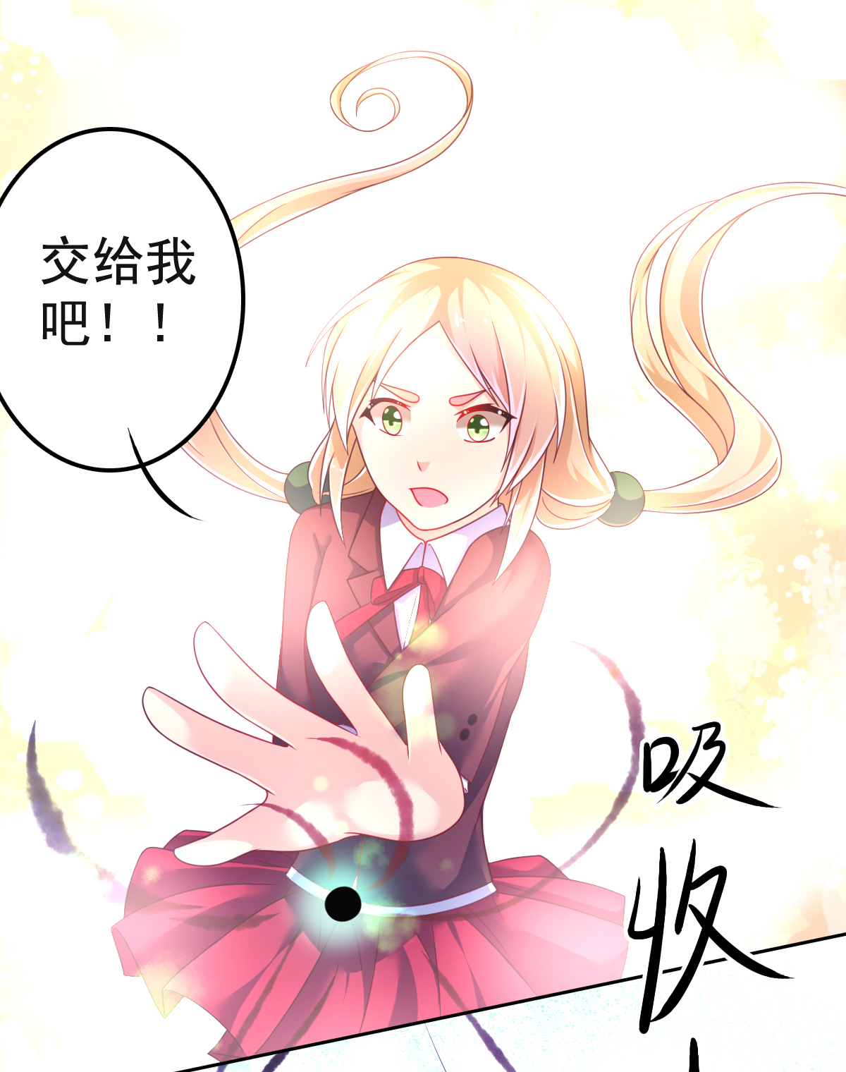 31