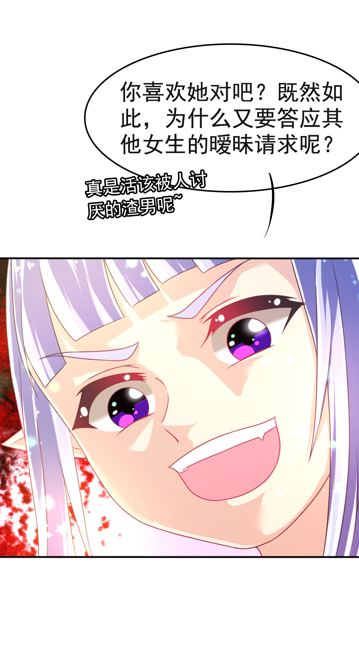 27