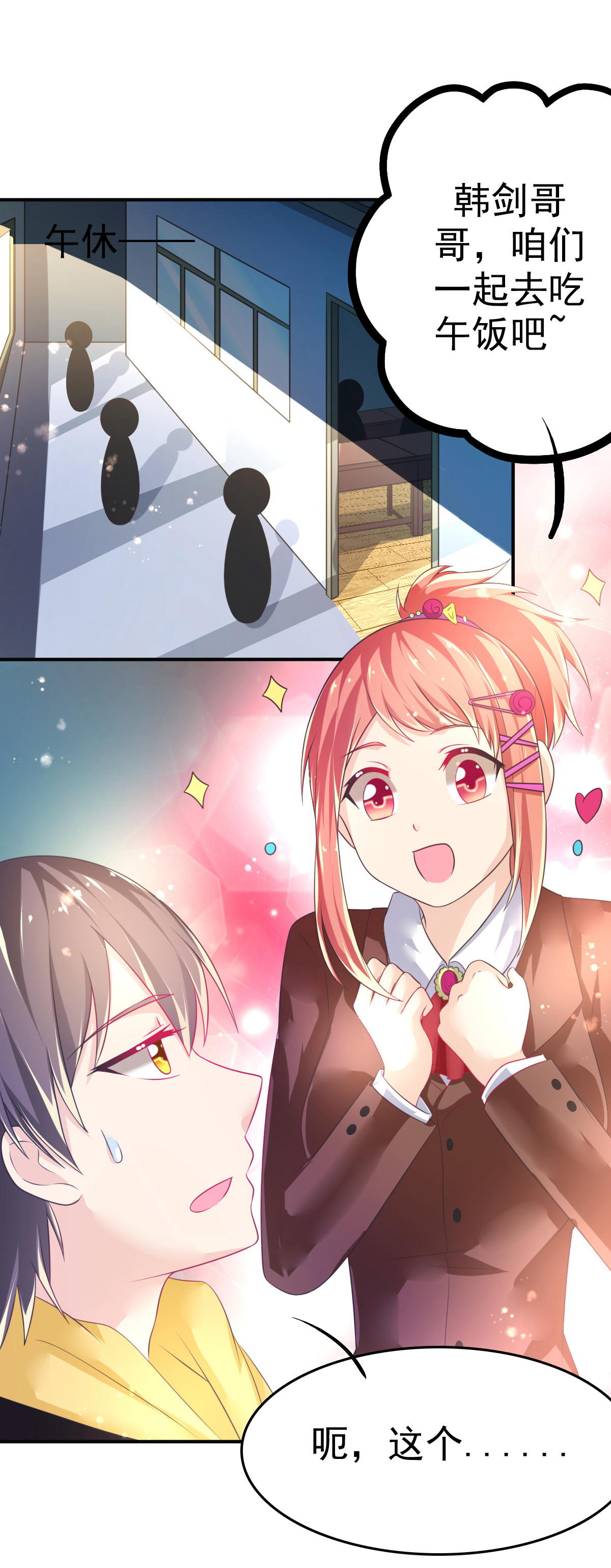 19