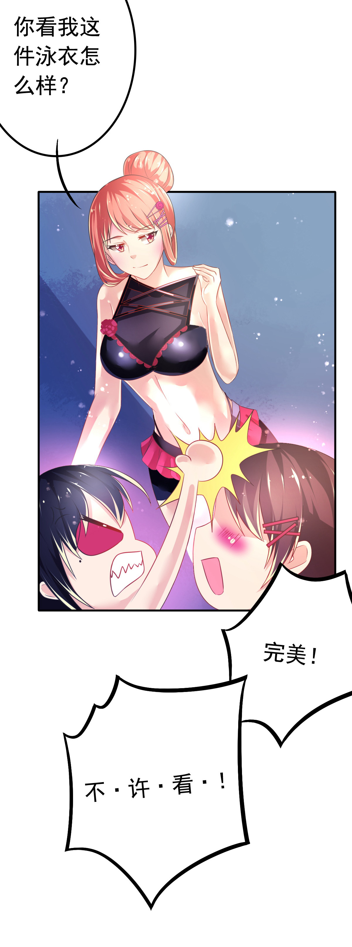 28