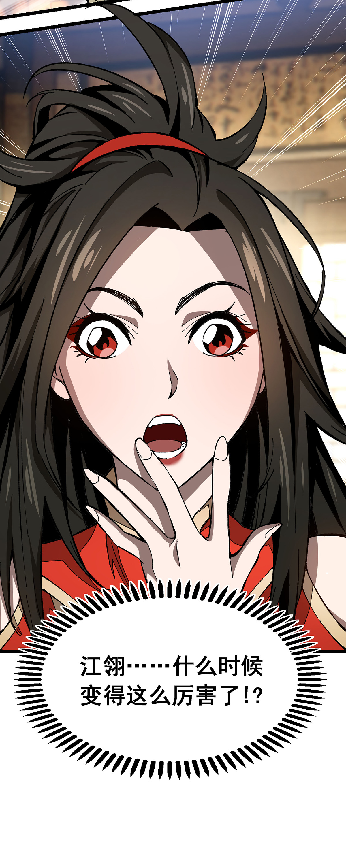 27