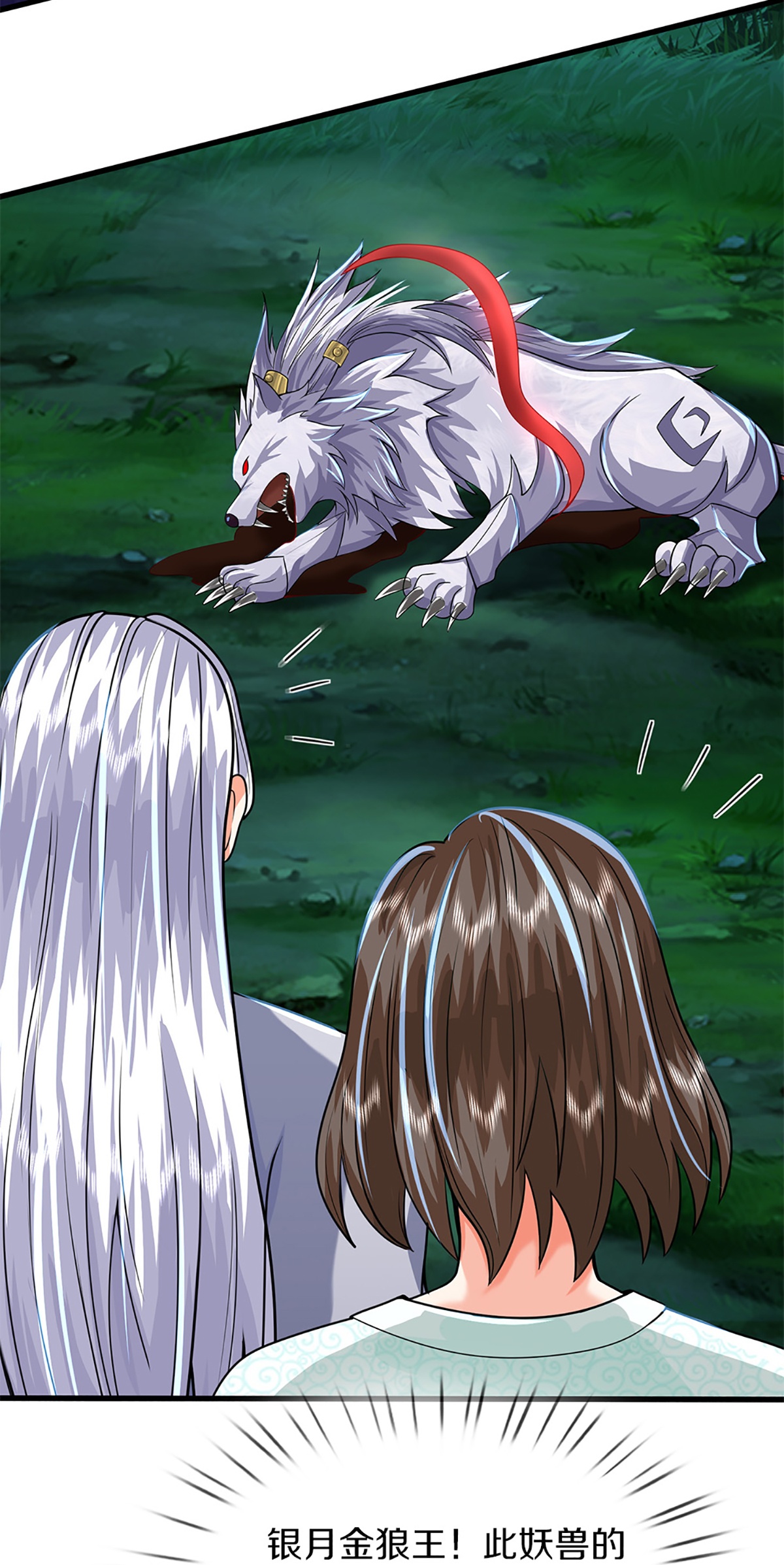 39