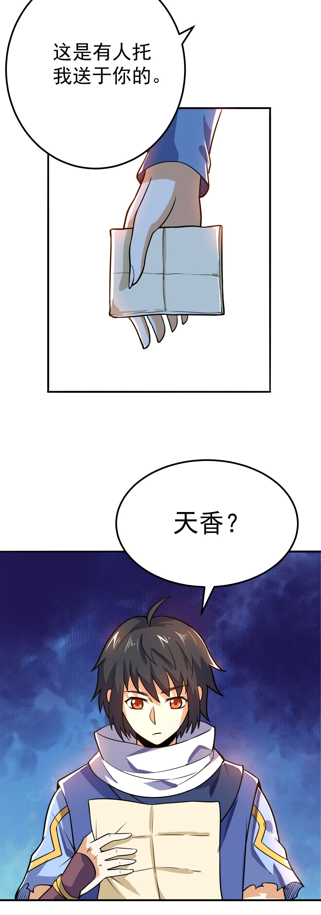 26.jpg