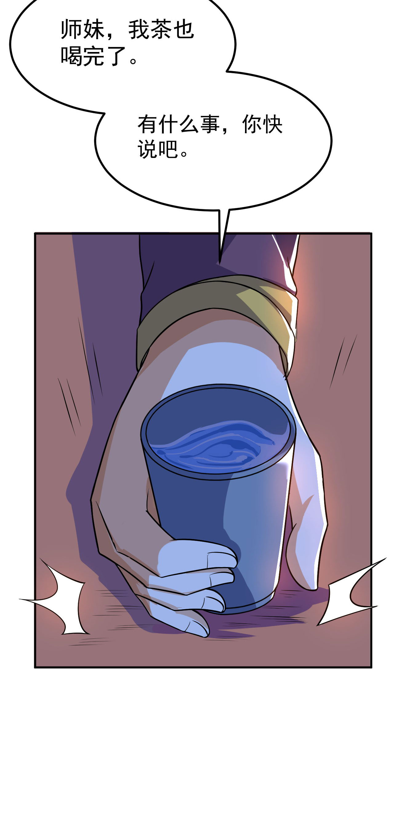 38.jpg