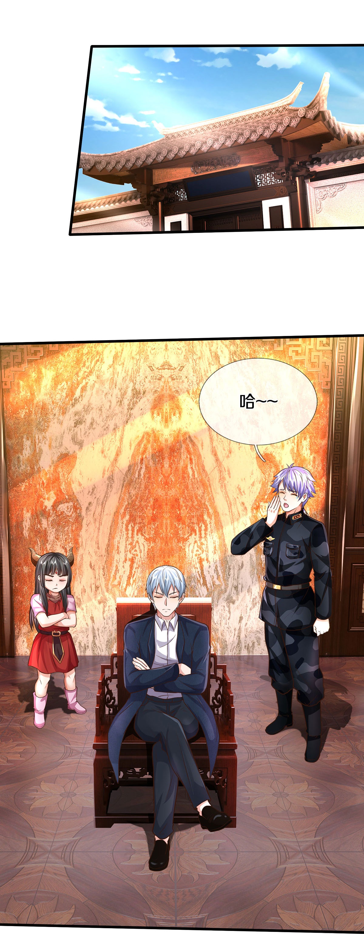 8