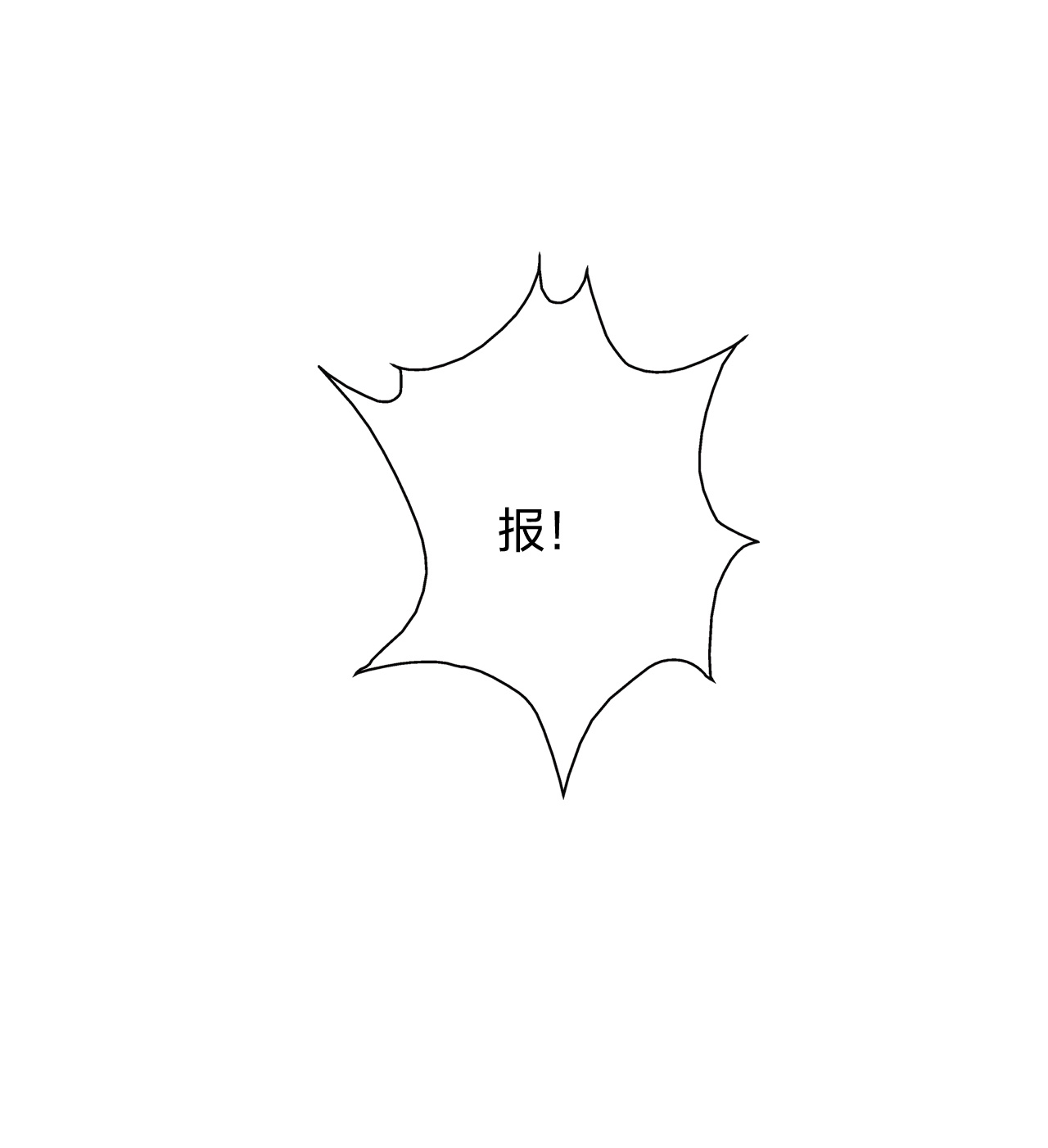 87.jpg