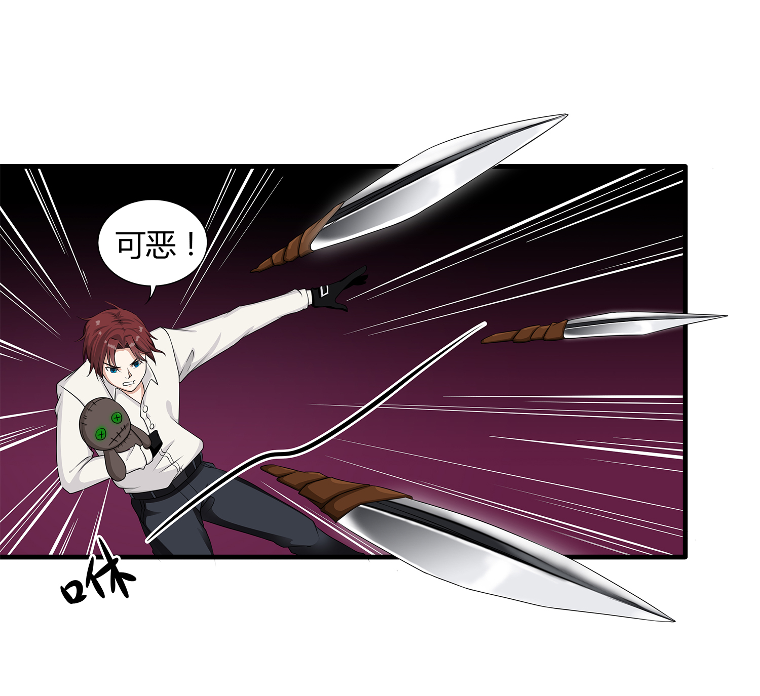 7