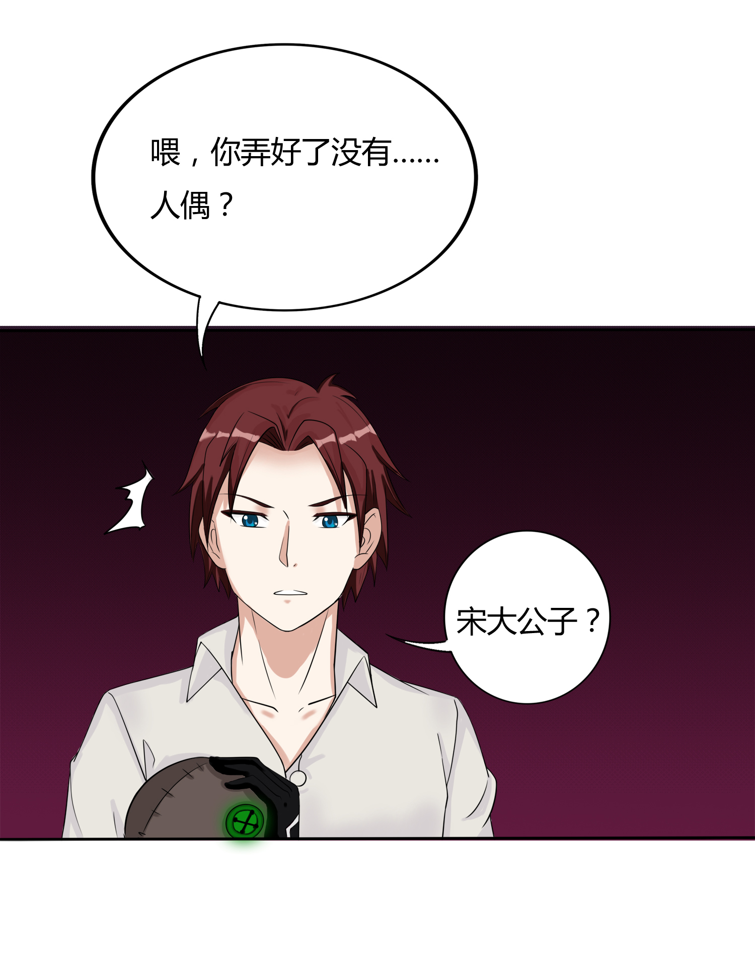 27