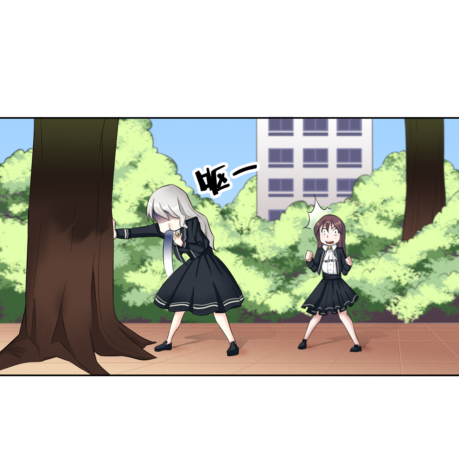 21
