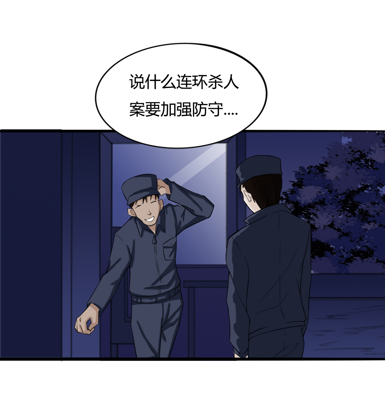 35
